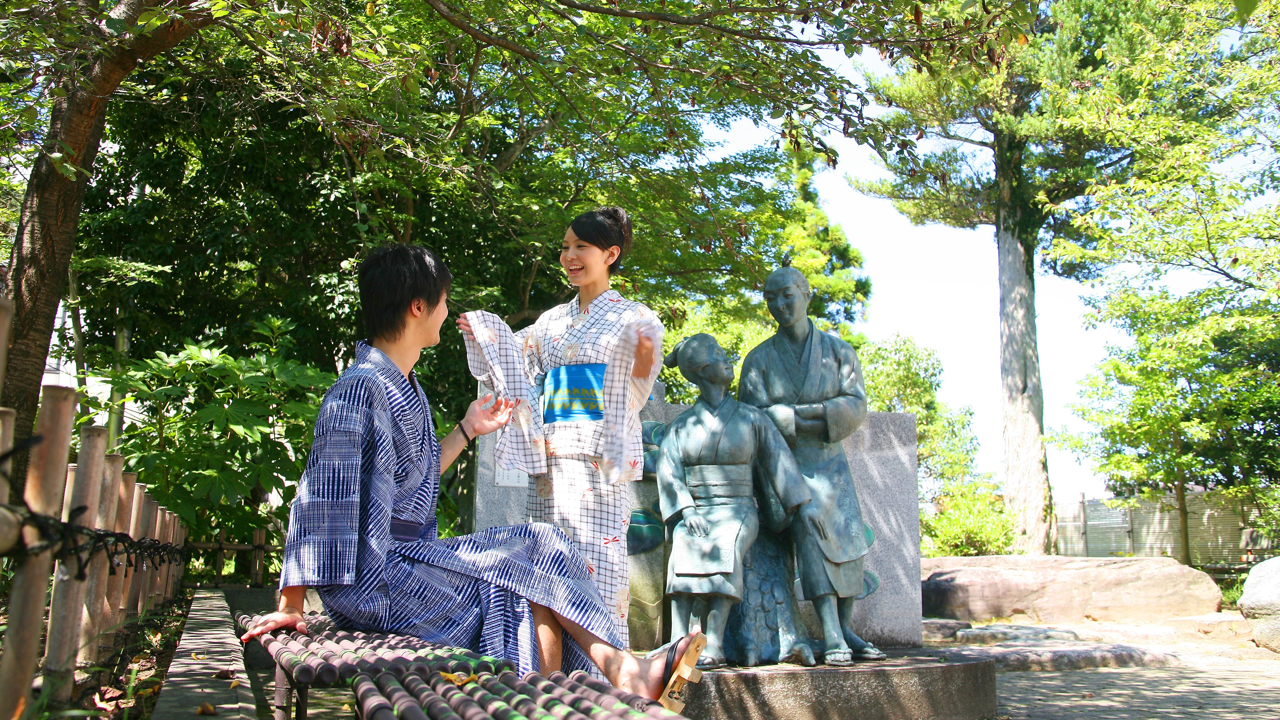 summer