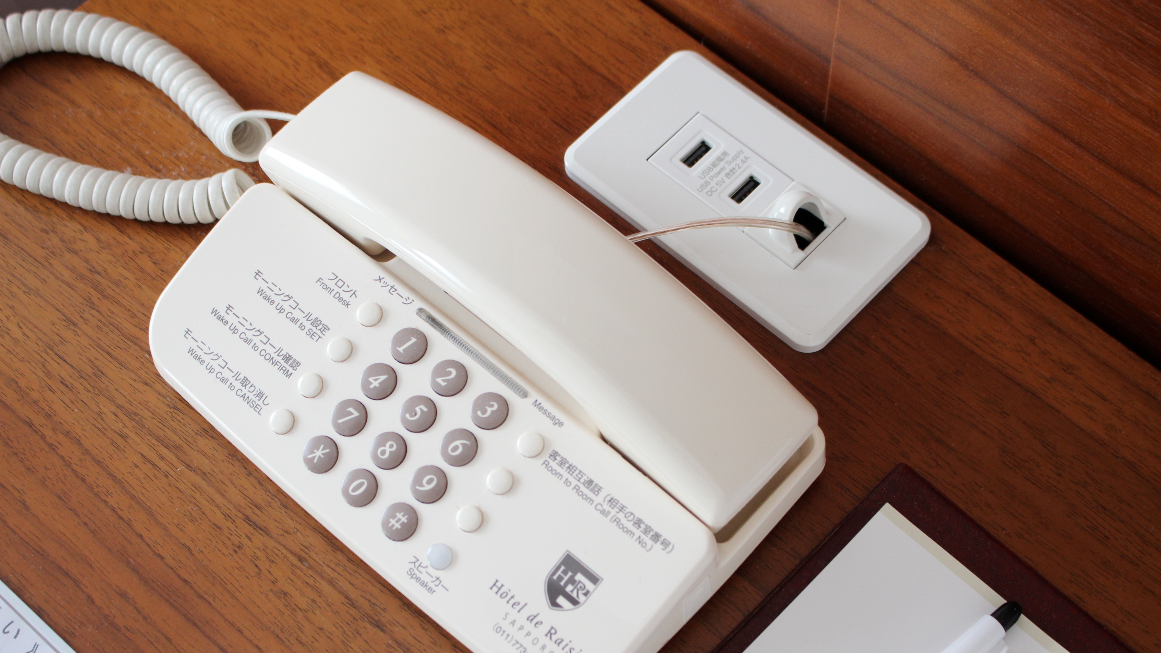 ●● Guest room ●● USB power supply port on the night table