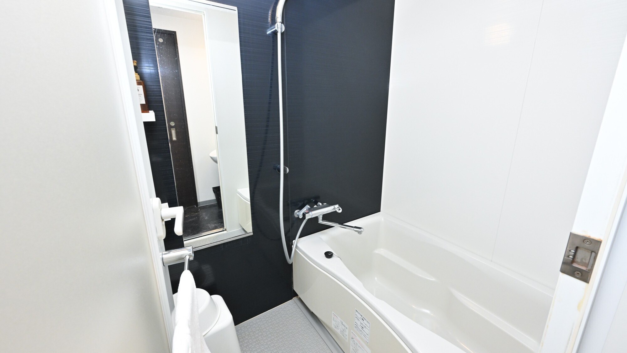 【行政雙床房】浴室（獨立馬桶和洗手台）