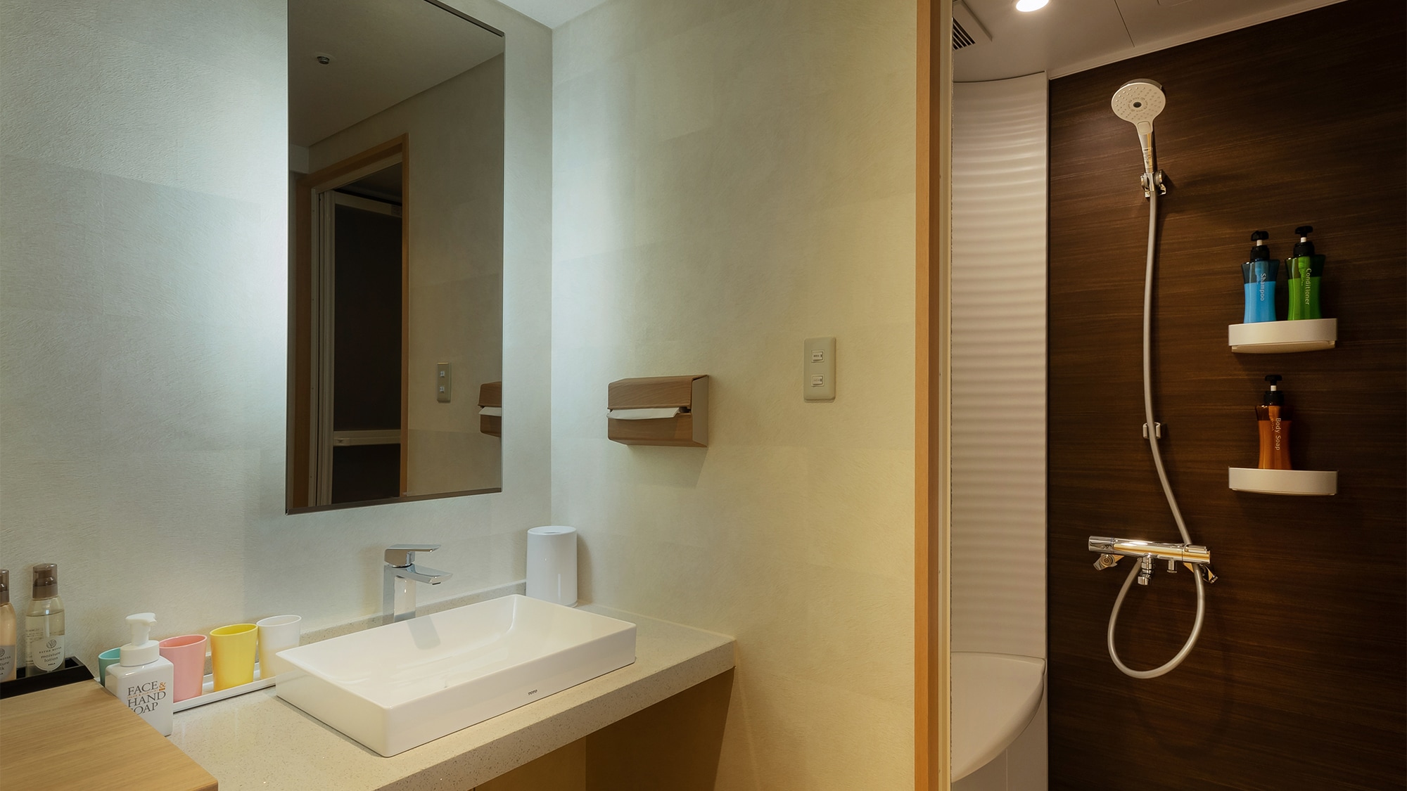 [Modern Japanese Twin Room] (with shower room)