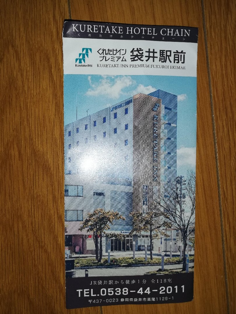 IMG_20260623_084235.jpg