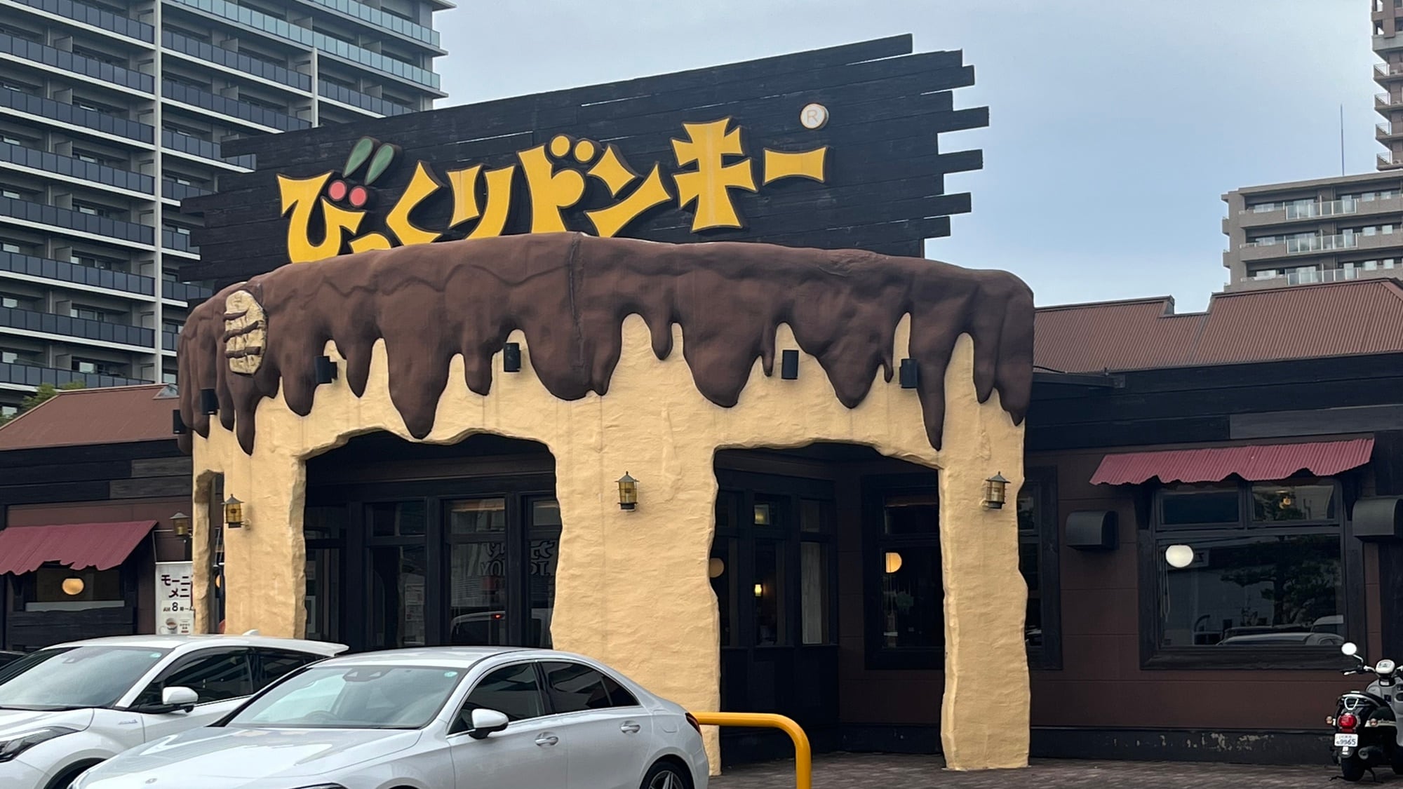 *[ร้านอาหารในอีออนทาวน์] เดินจากโรงแรมประมาณ 3 นาที! คุณสามารถมั่นใจได้แม้จะเลือกแผนที่รวมเฉพาะที่พักหรืออาหารเช้า