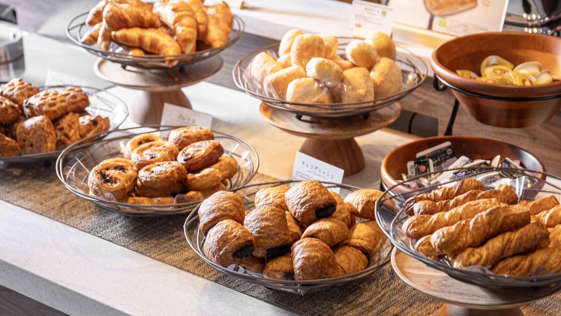 ขนมปังอบสดใหม่ที่เปลี่ยนทุกวัน