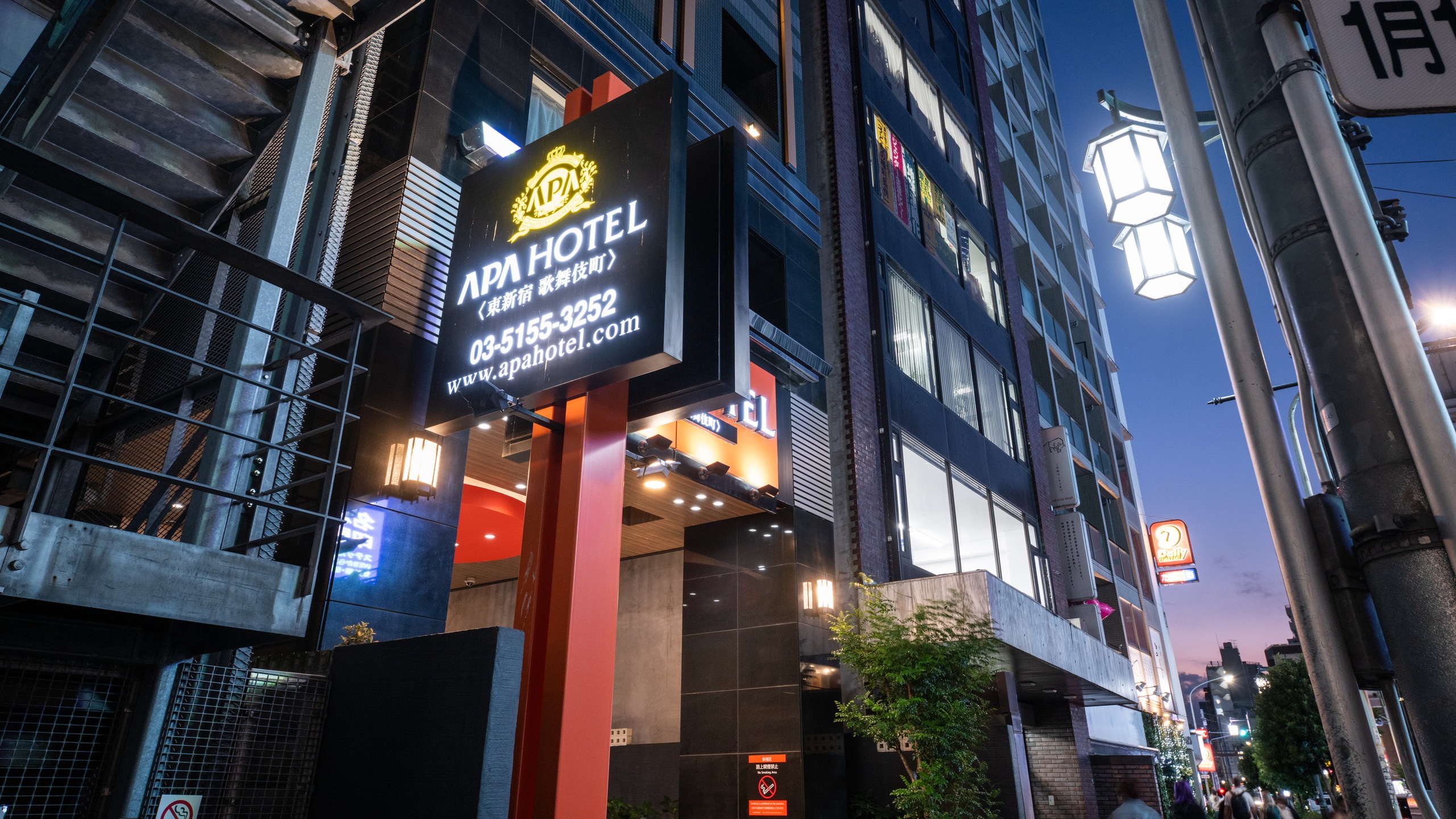 Ngoại cảnh (ban đêm)