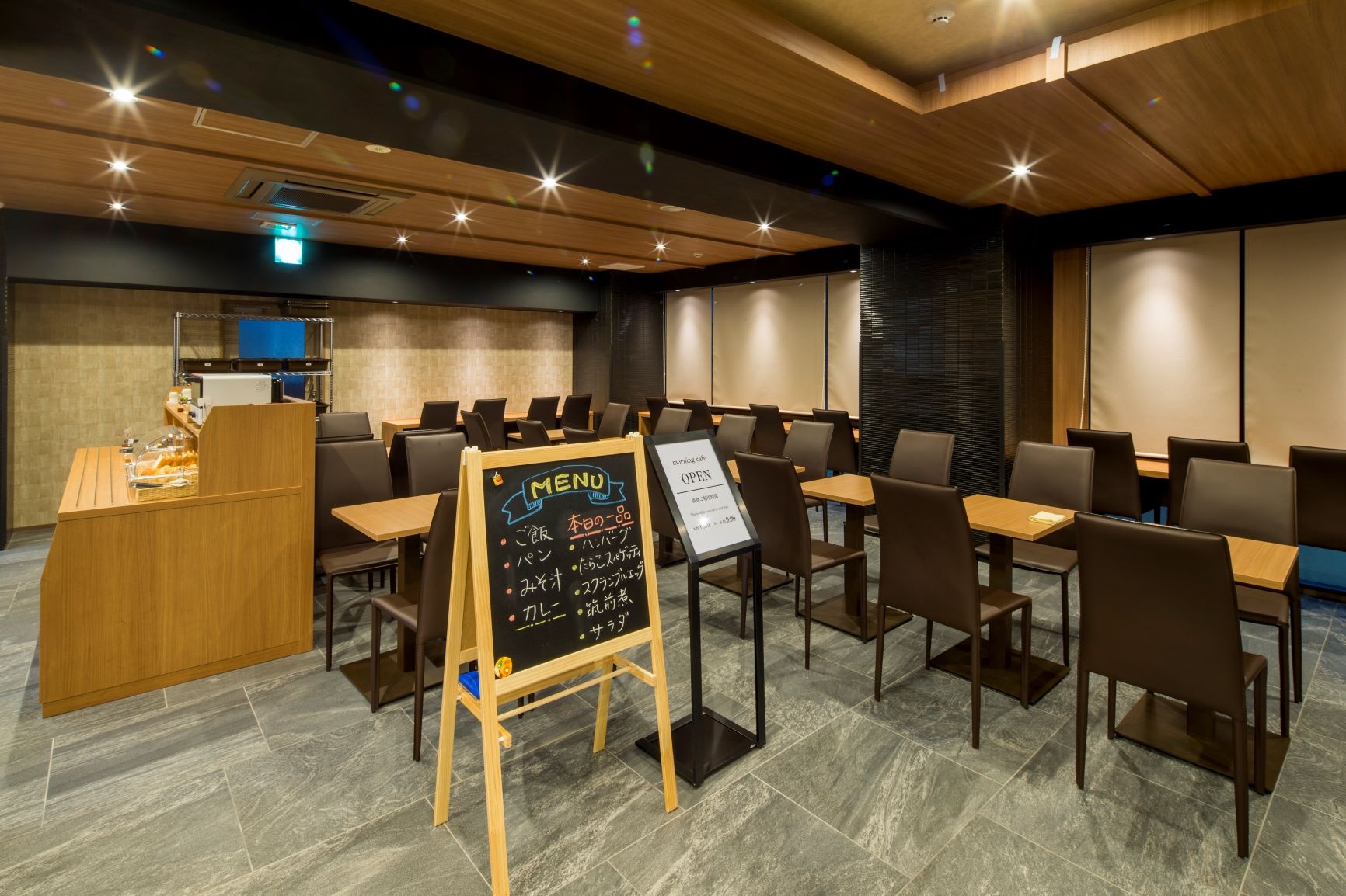 Breakfast area