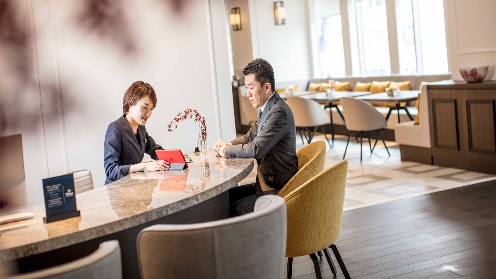 Executive Lounge