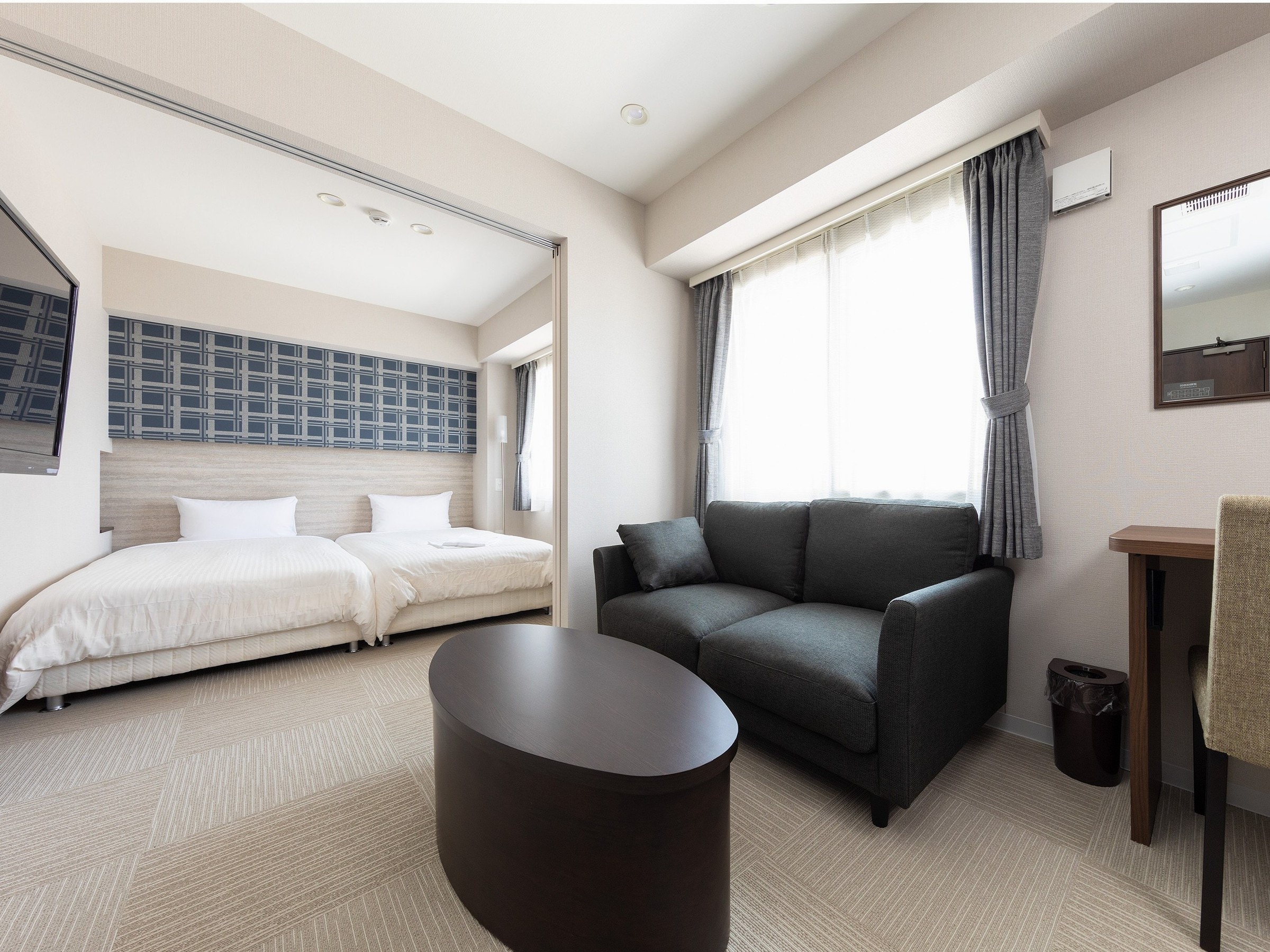 Twin room