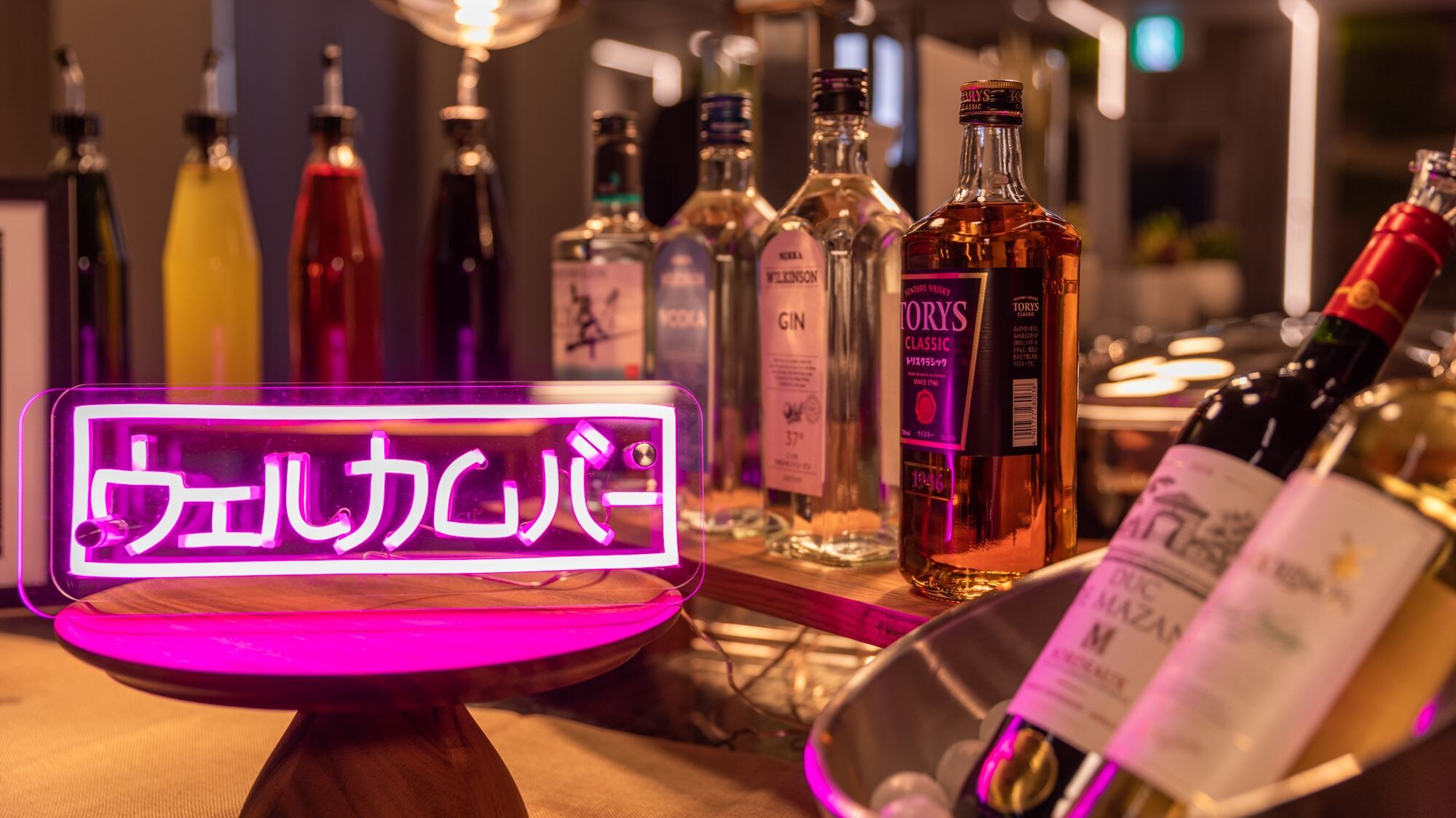 Chúc bạn có khoảng thời gian tuyệt vời tại quầy bar chào mừng!