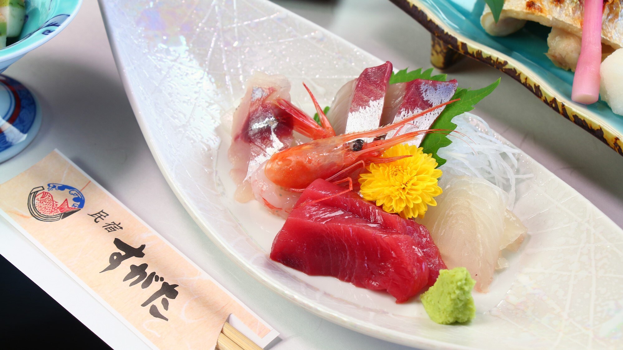 【菜品示例】今日生鱼片
