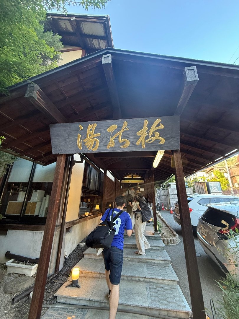 IMG_5616.jpeg