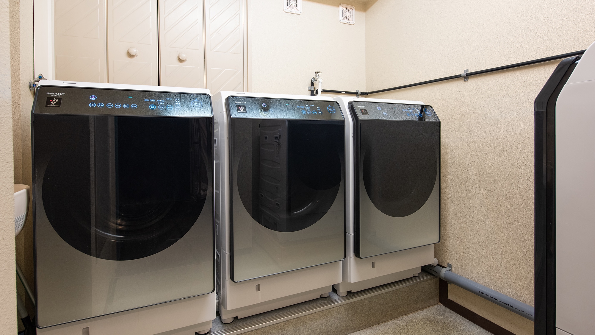 We have started a laundry service. It is free even if you choose to do it yourself.