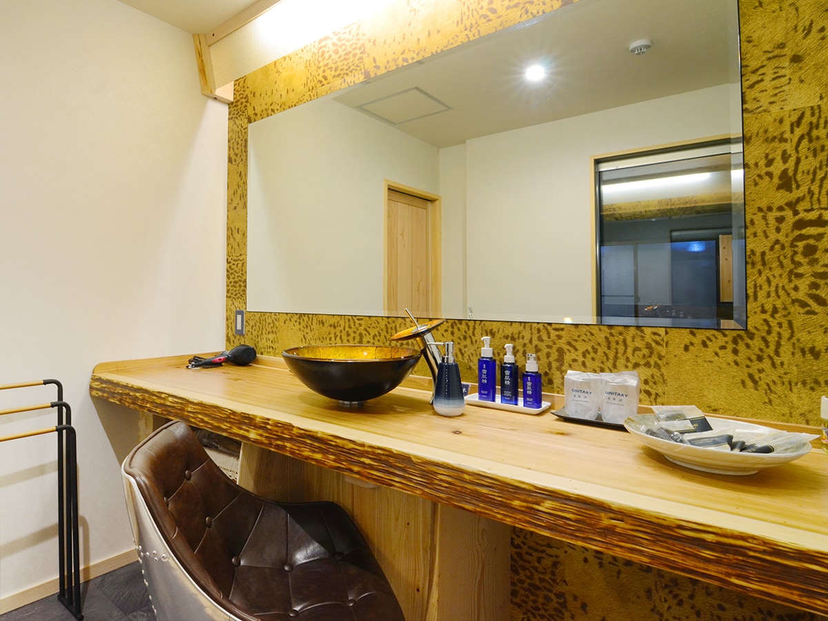・Main building Special room [Shinki] Washbasin (Utsuwa Main building)