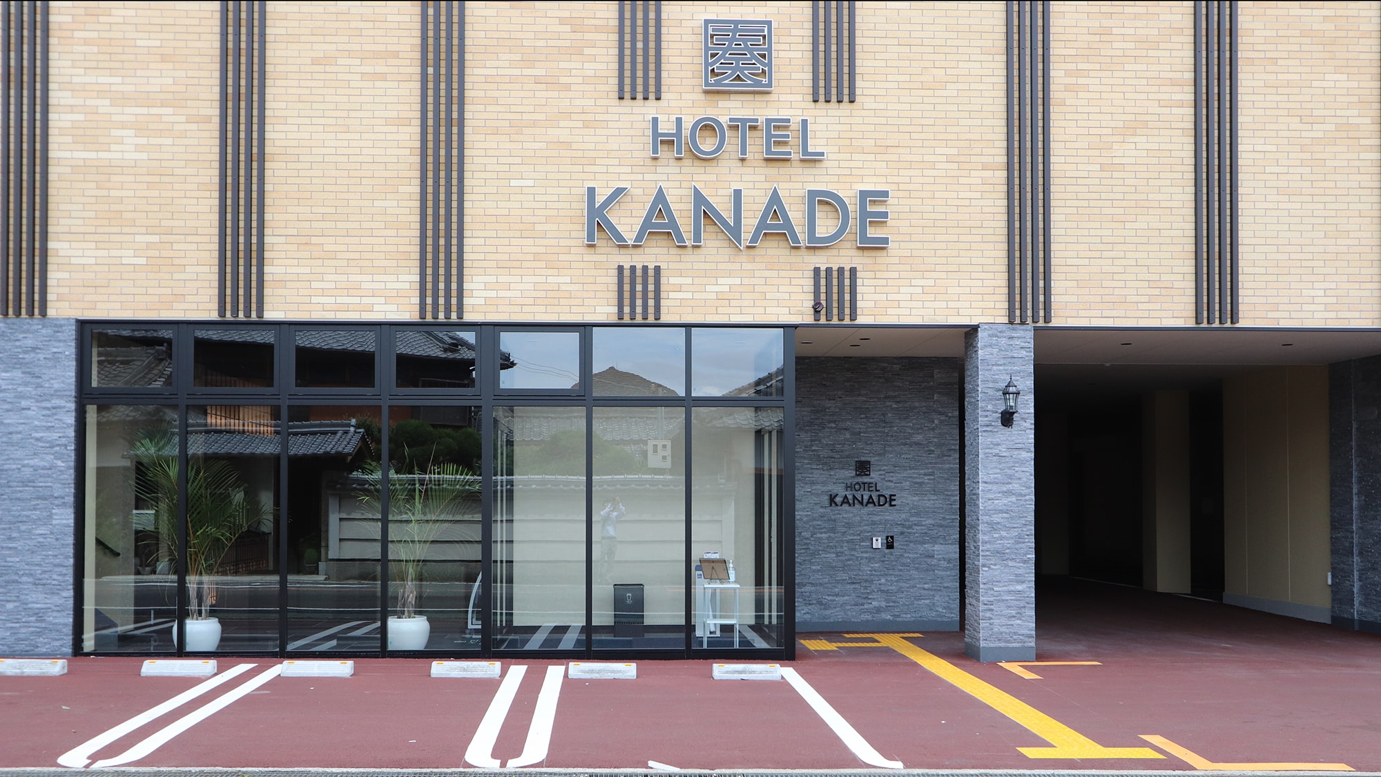 HOTEL KANADE Kanku Shell Mound will open on June 5, 2020 (Friday) ♪