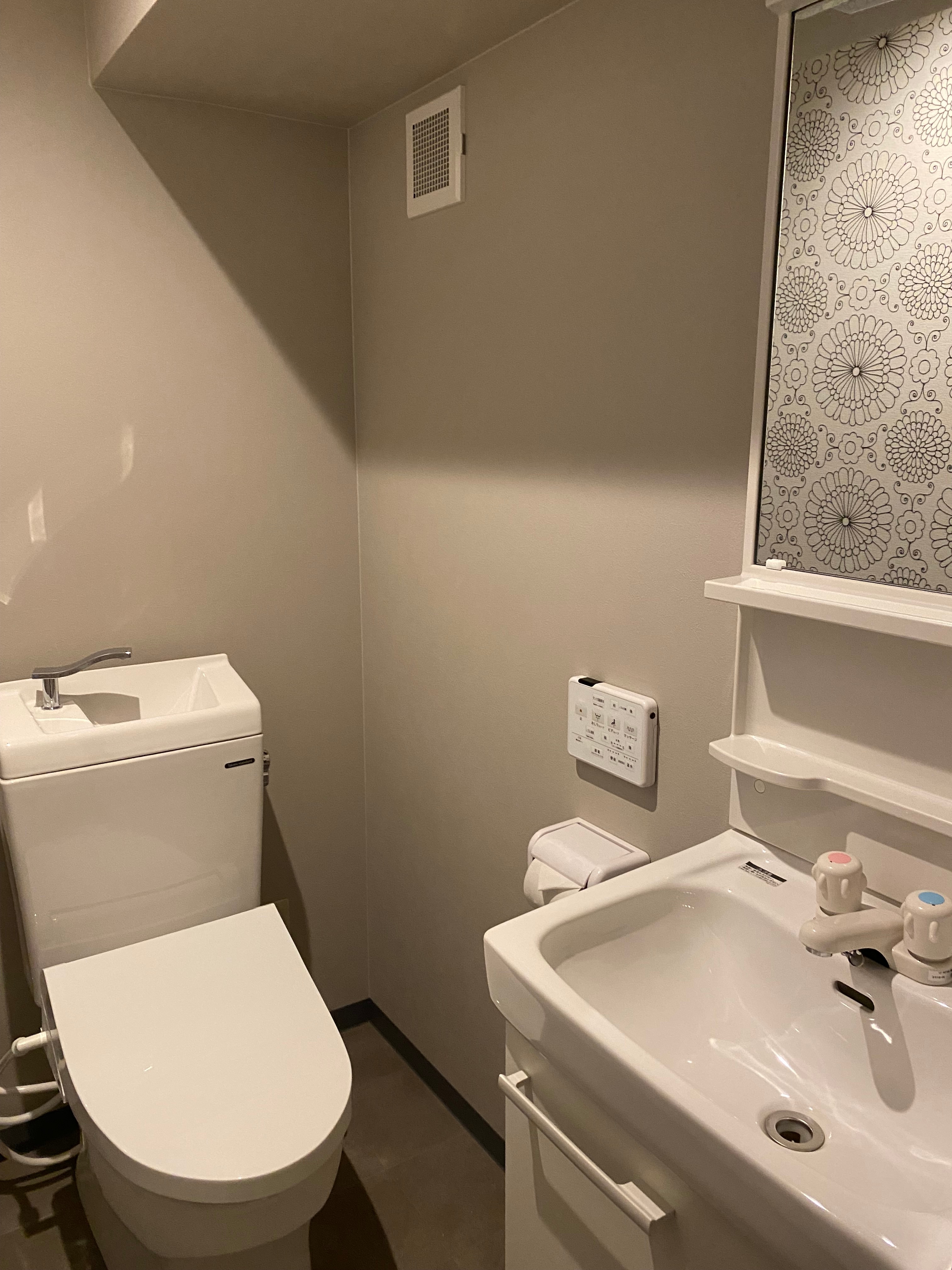 ◆Casual single room, toilet with shower/separate sink