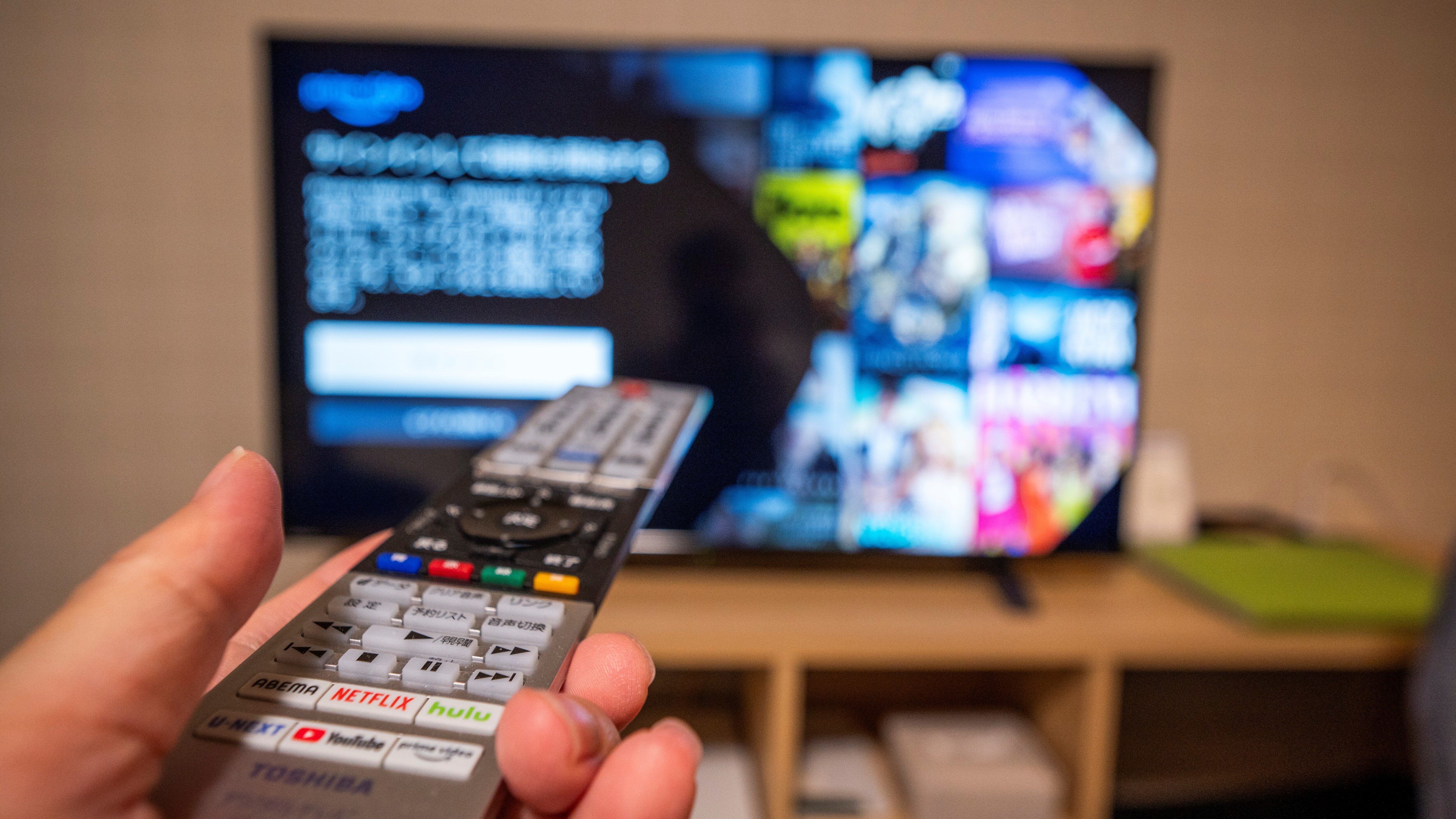 Smart TV