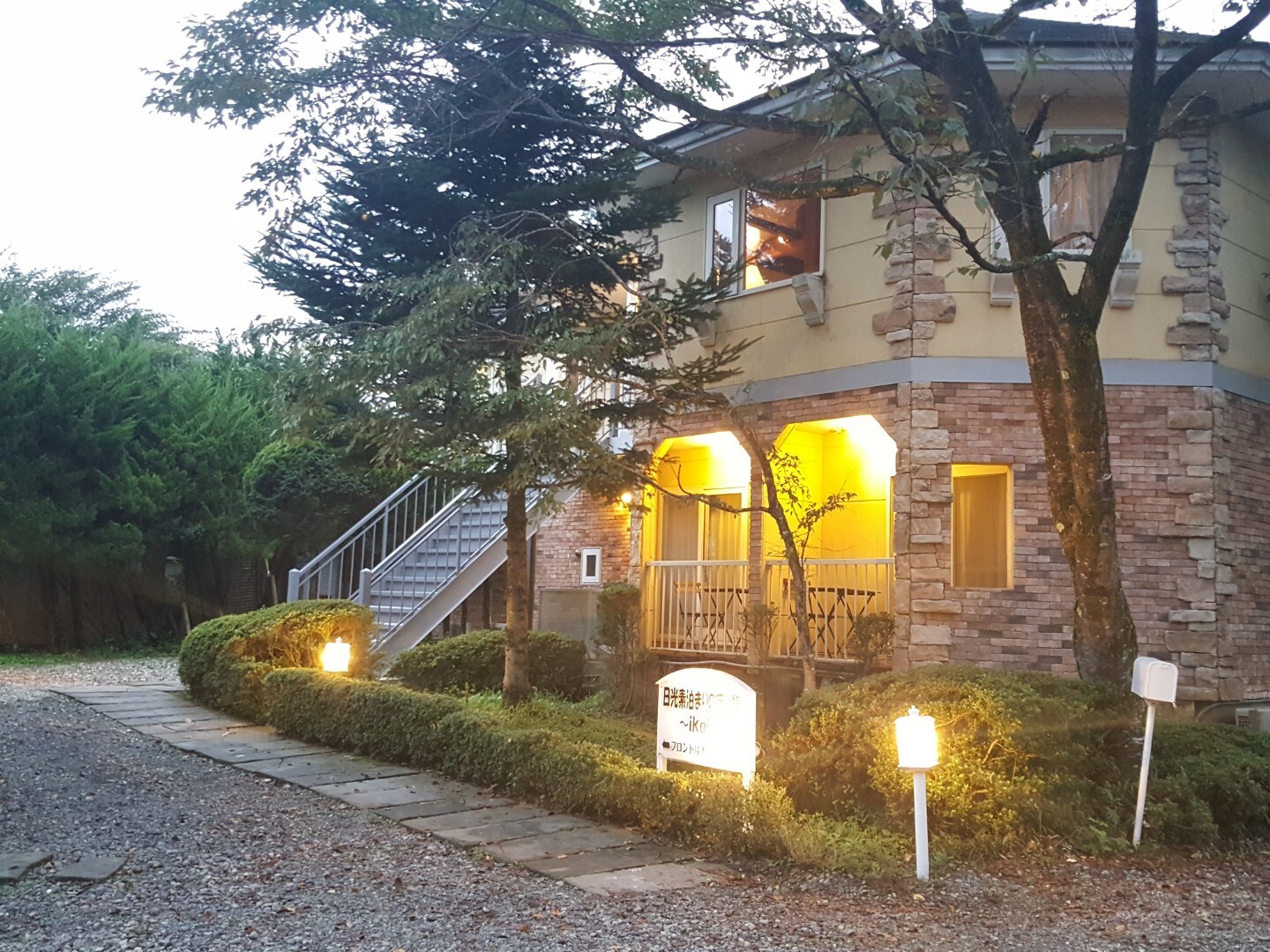 Main Building