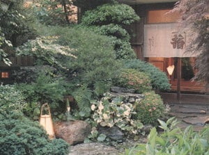 花园
