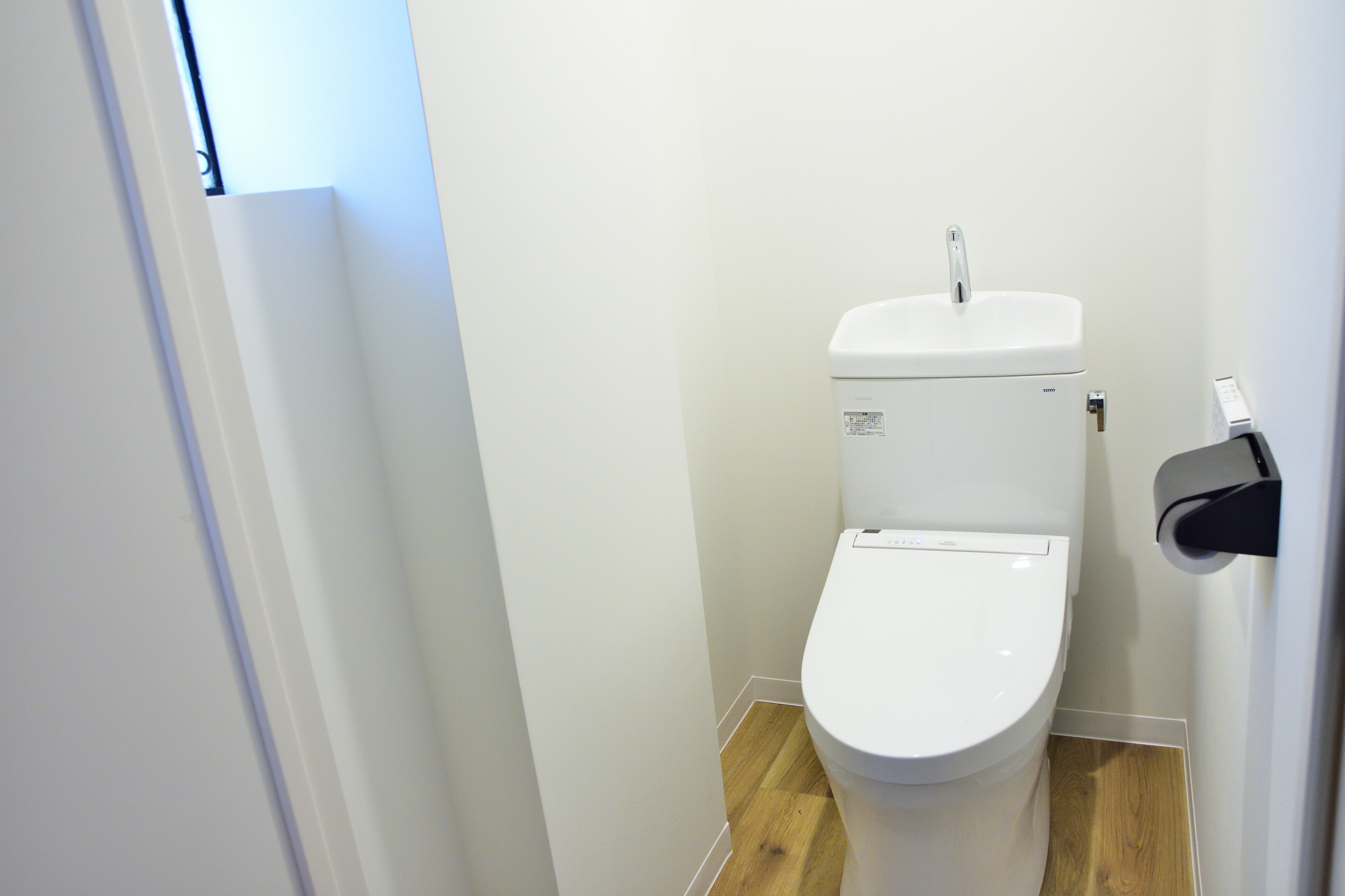 Shared toilet