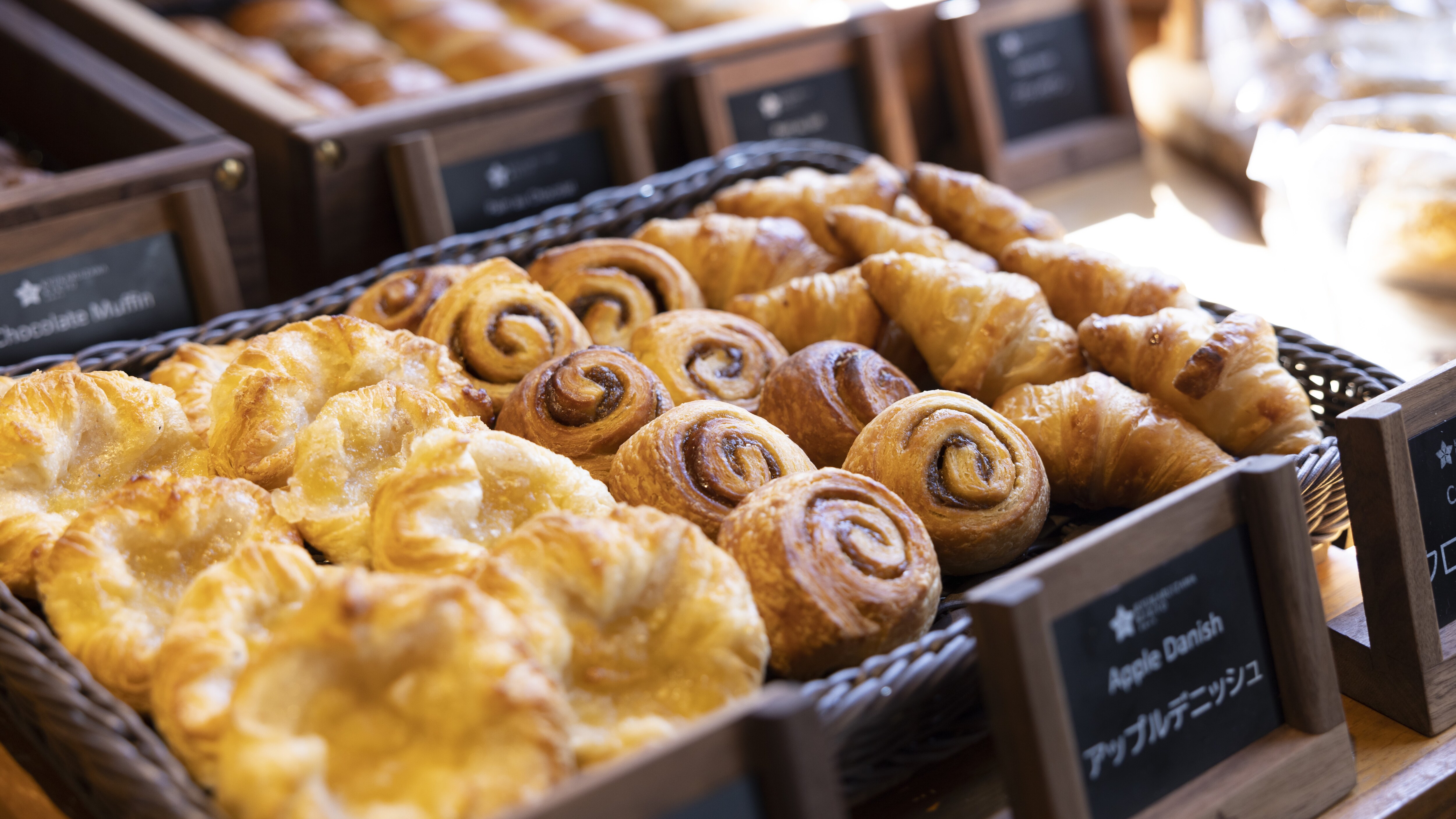 Bread is also rich in variety. It's a small size, so please enjoy it a lot.