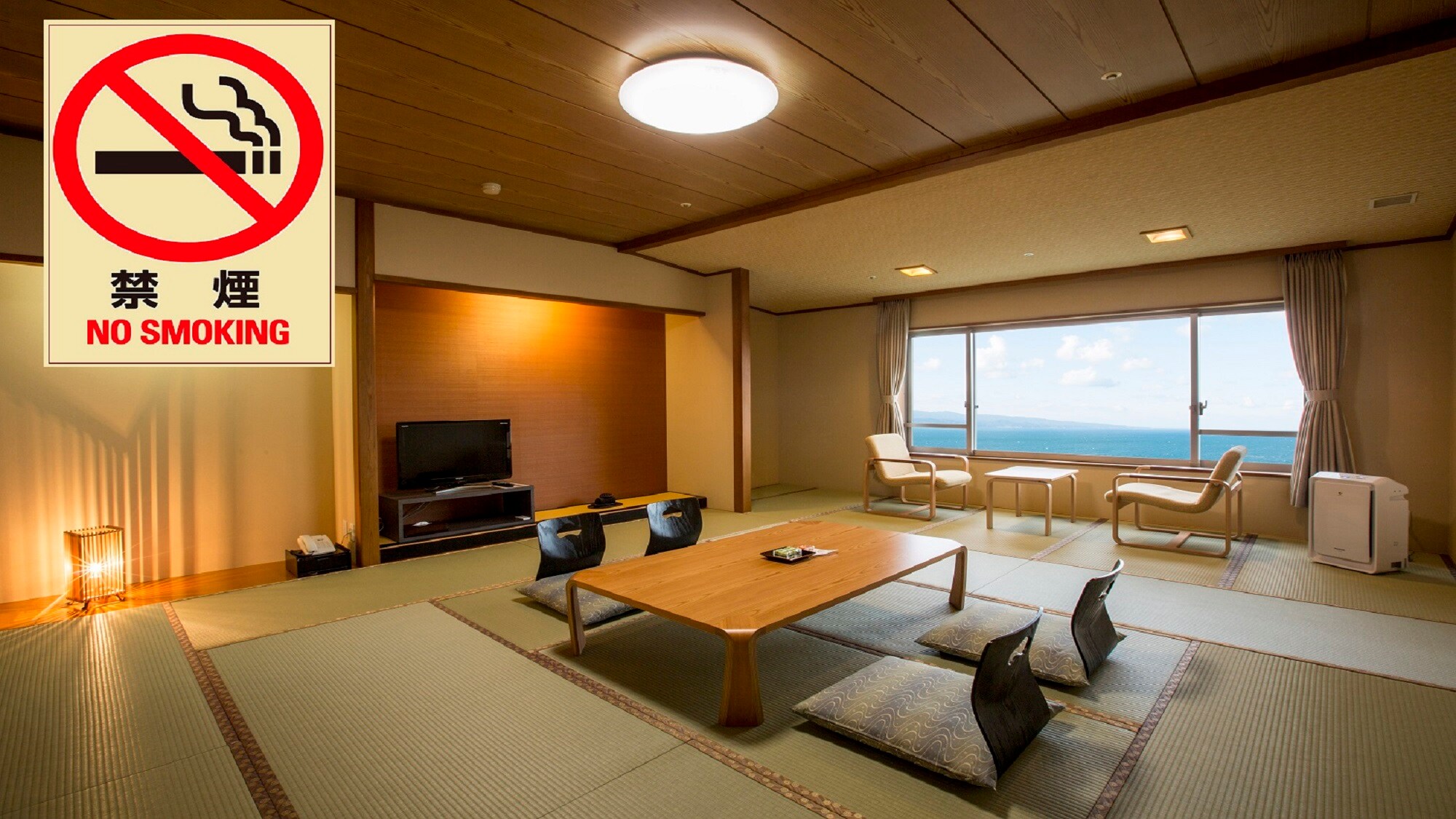 日式房間_禁煙