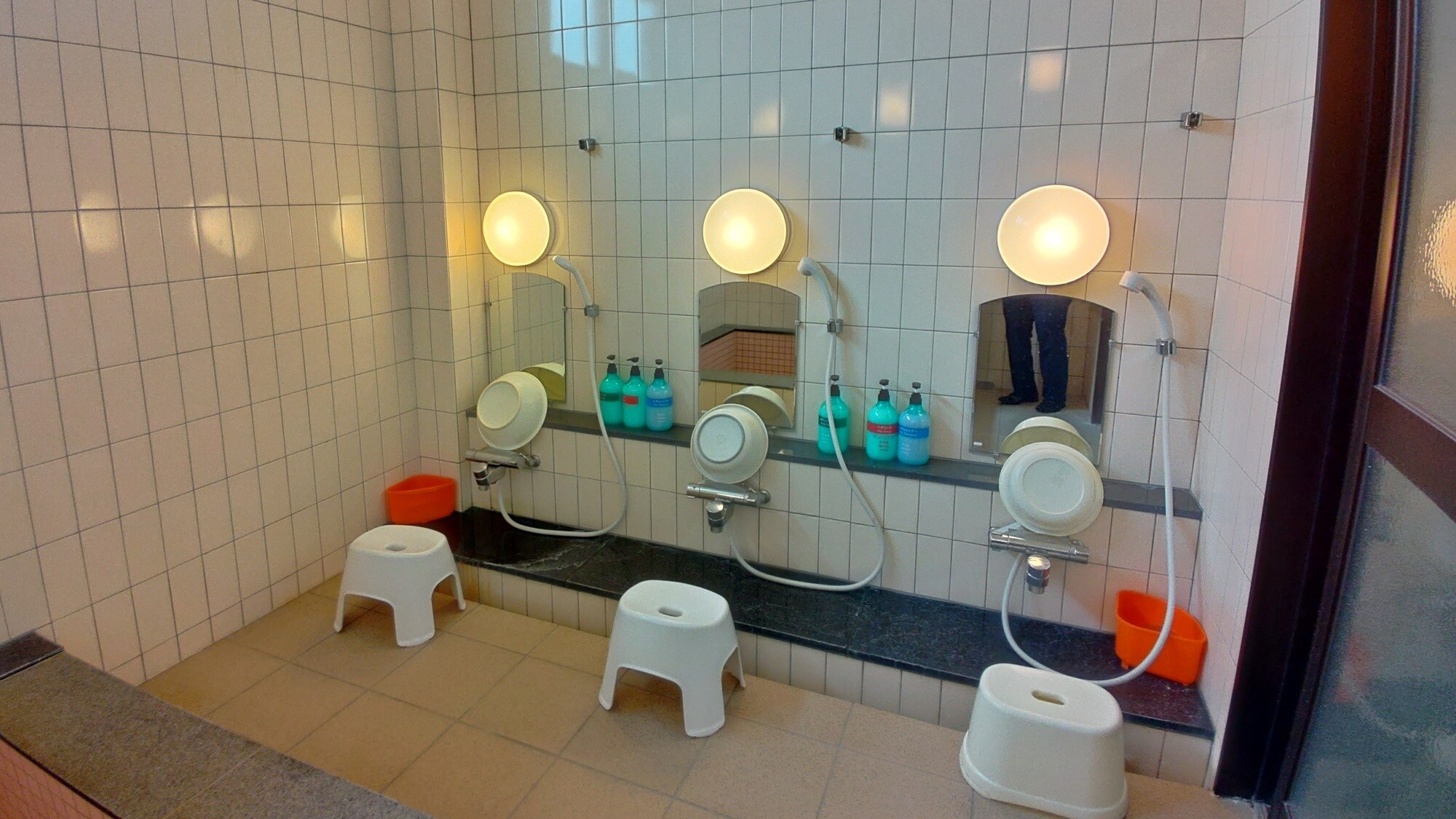 Small bath