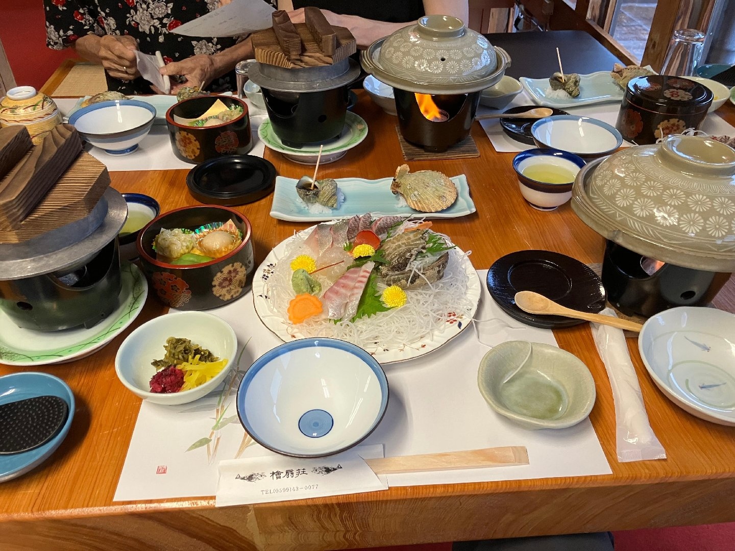 0C6F0268-5E2B-41FC-A9B6-BF29437FC7C7.jpeg