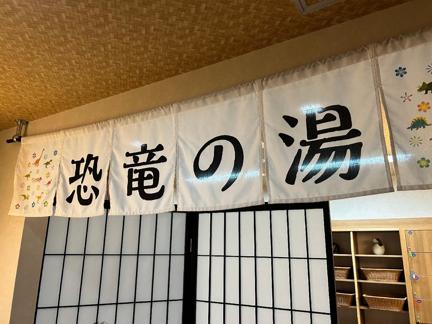 B1F615B1-0D1E-4636-B40D-F3E22F5FE51A.jpeg