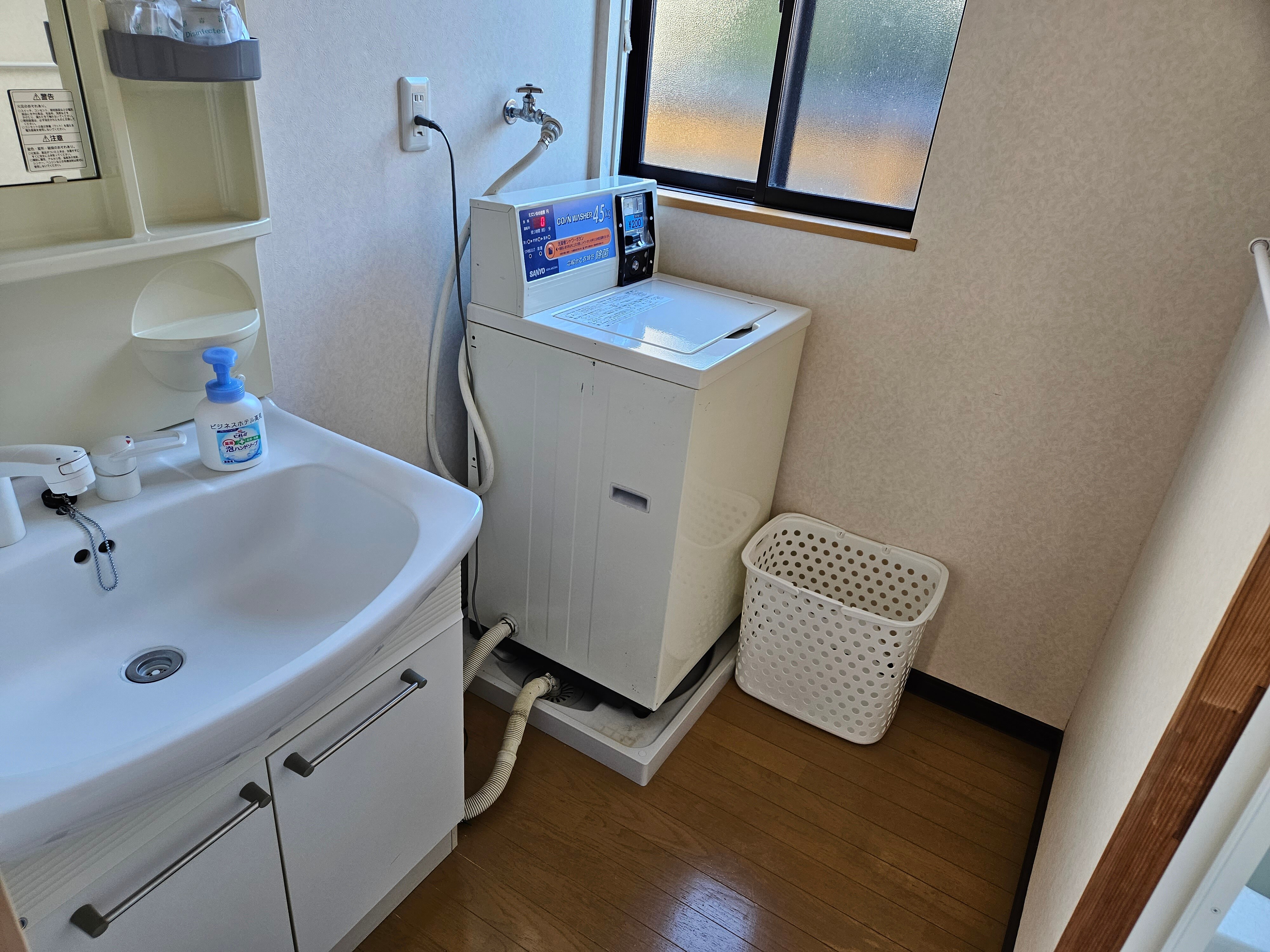 washroom