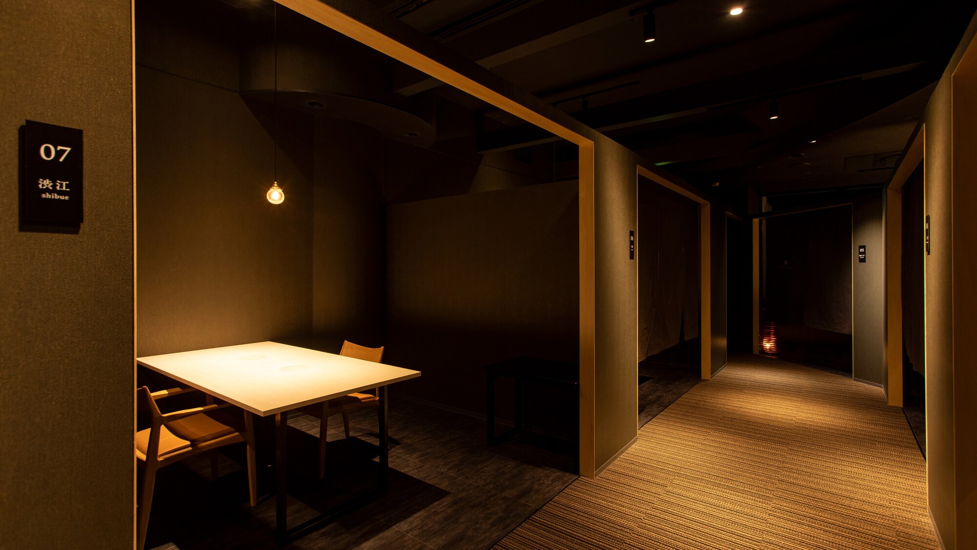 2nd floor: Dining area (Nadeshiko) All rooms are private