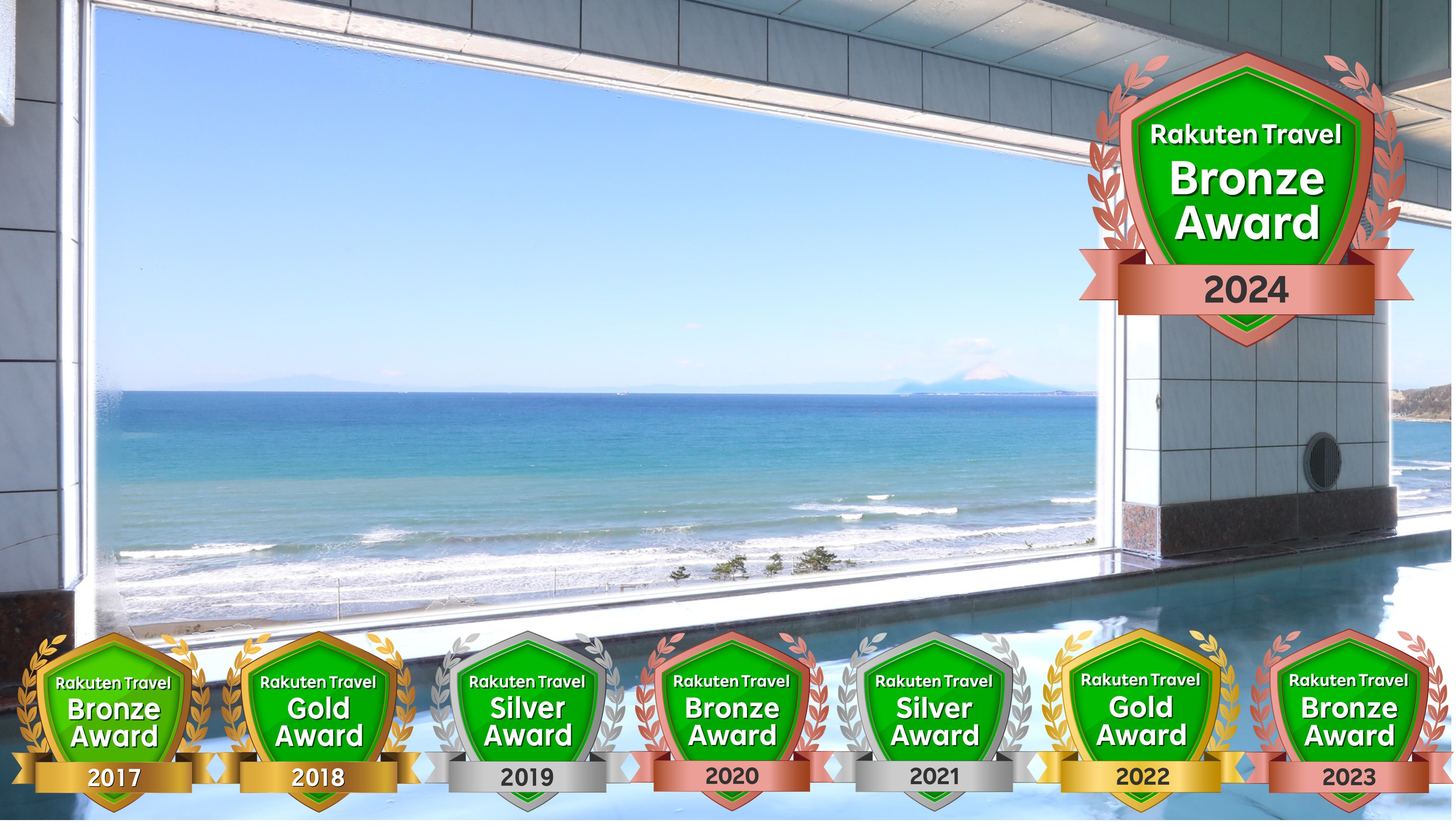 Award Winner 2024★