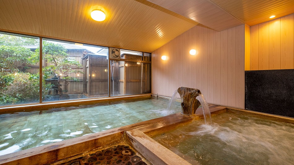 bath