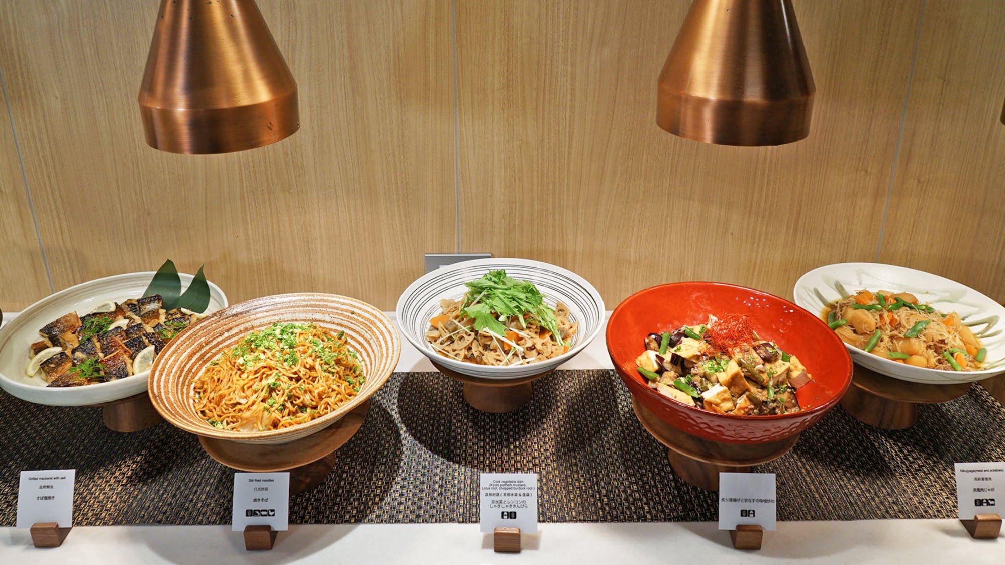 [Breakfast buffet] Enjoy a Kyoto morning with a Japanese and Western buffet using Kyoto ingredients.