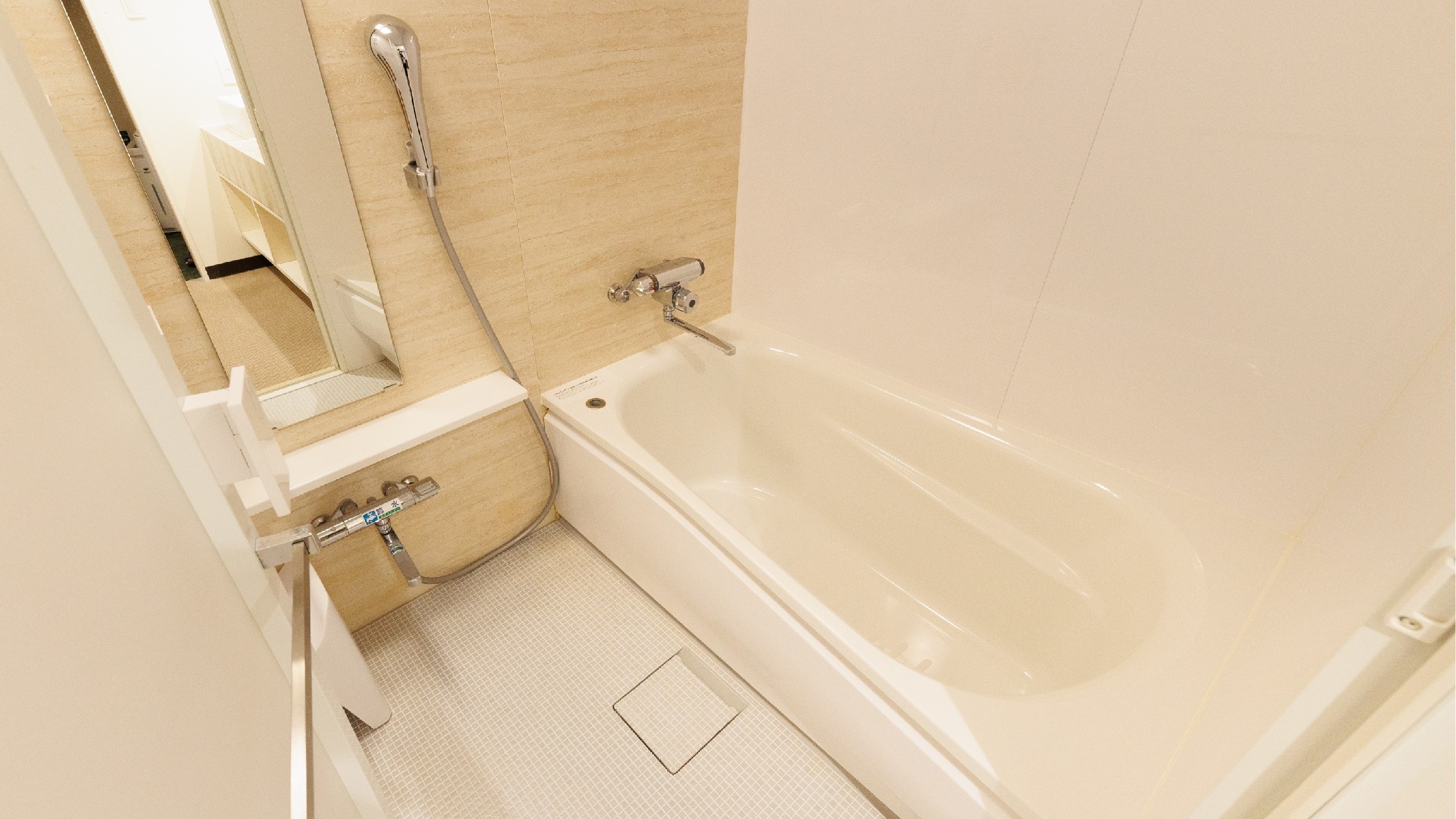 Superior Twin Bathroom 23_0409