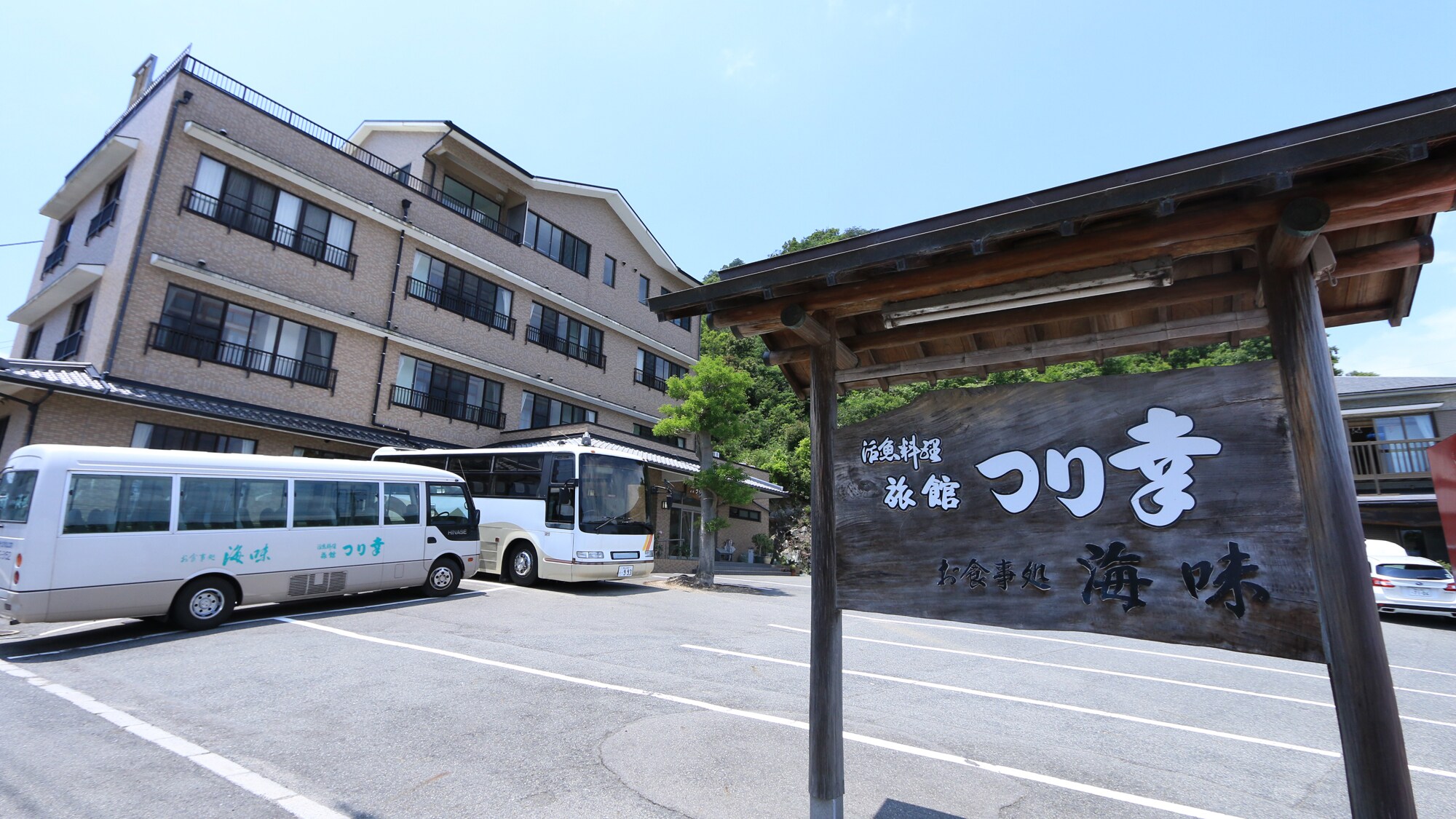 Welcome to Tsuriko!