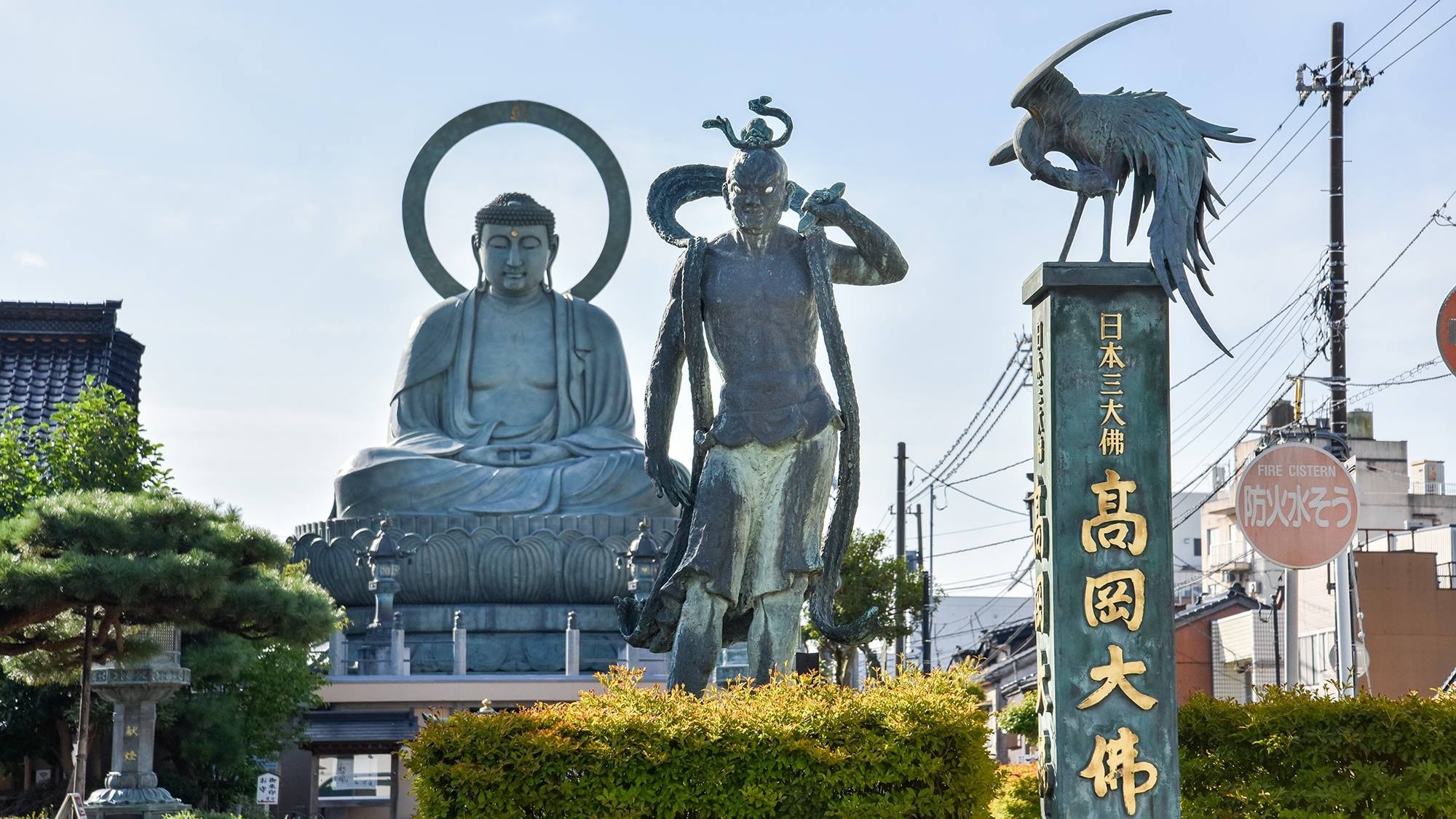 *Nearby information: [Takaoka Great Buddha] One of the three great Buddha statues in Japan, alongside those in Nara and Kamakura