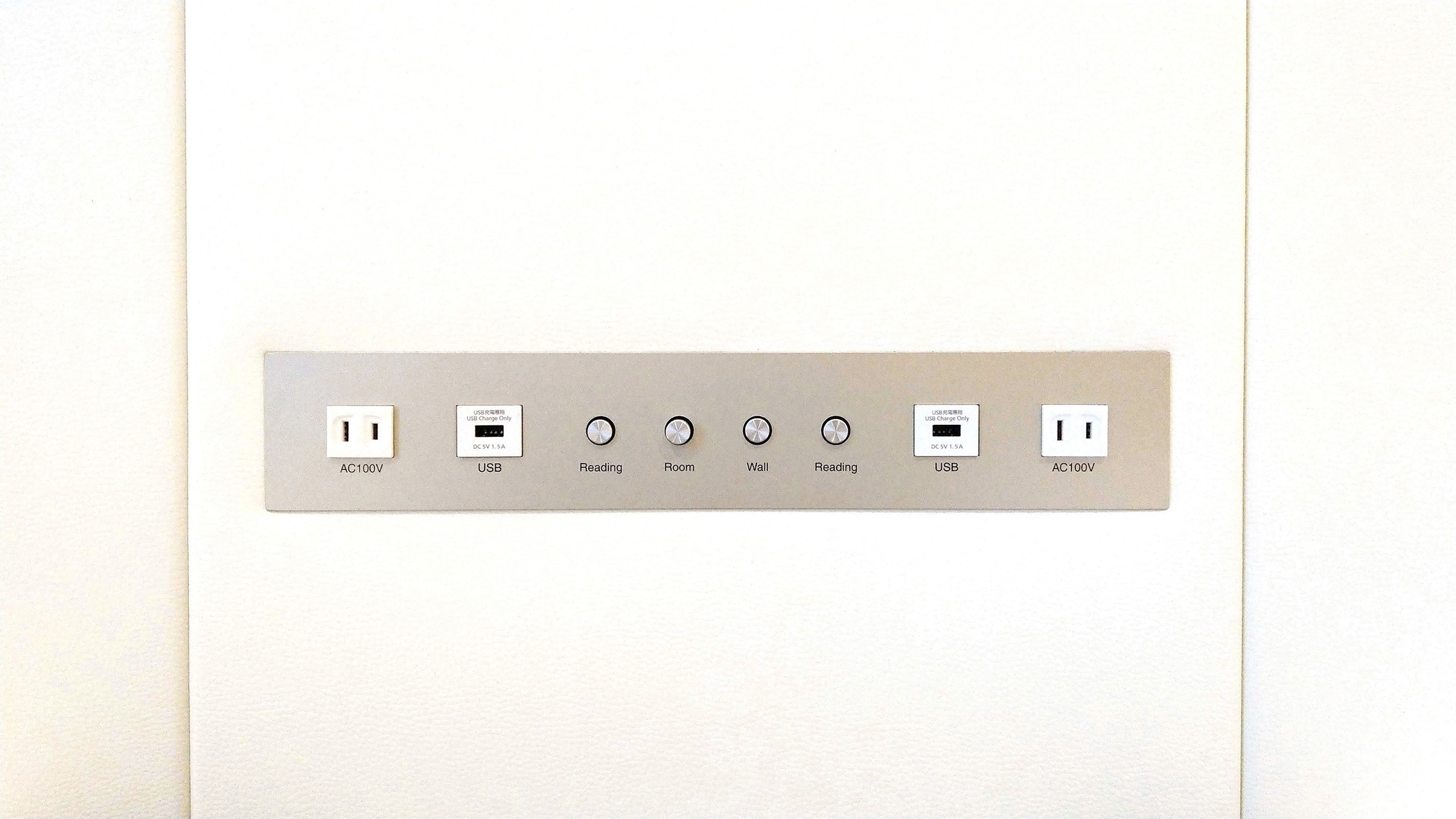 콘센트 USB 잭