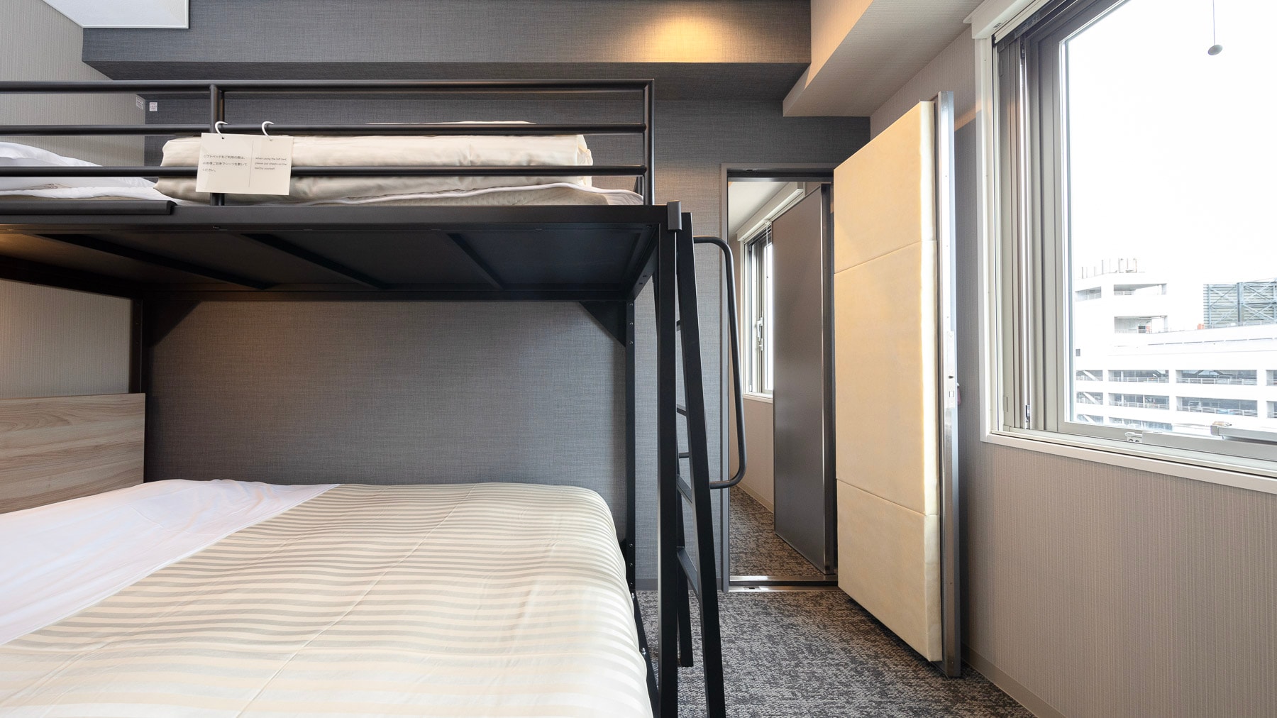 [Super connecting] Each room has its own bed and unit bath♪