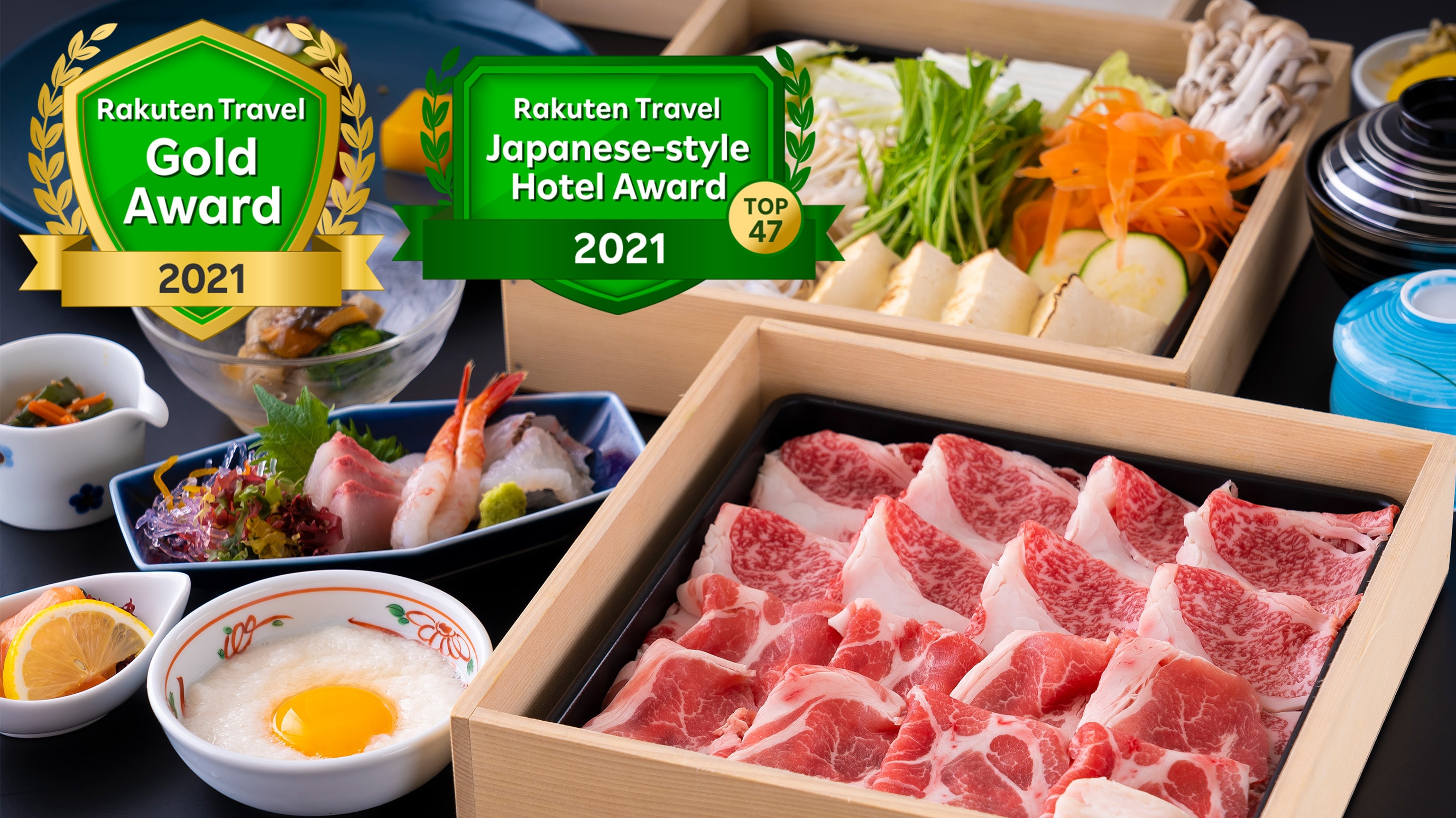 Received Rakuten Award 2021 Gold