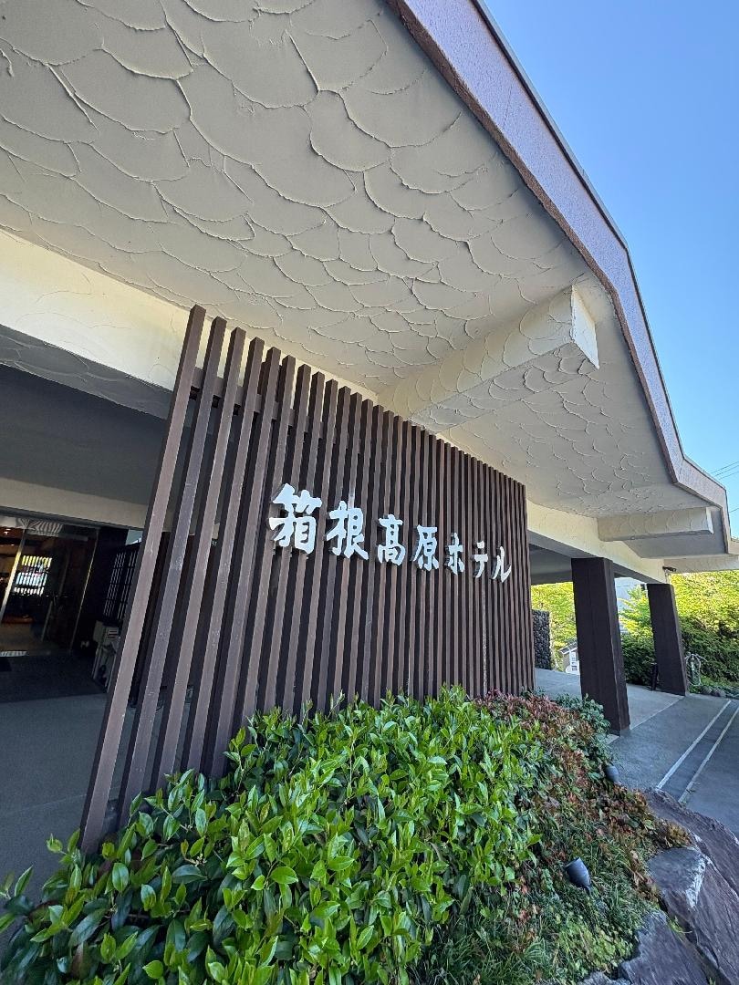 4D765575-944C-44B6-9D25-1C23FE818681.jpeg