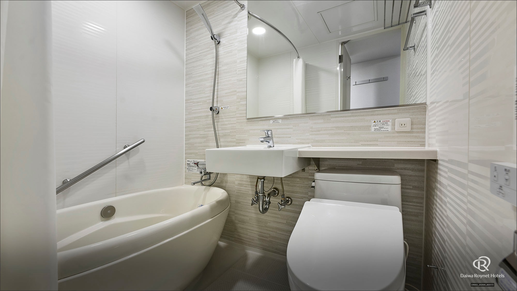 Standard unit bath (after renovation)