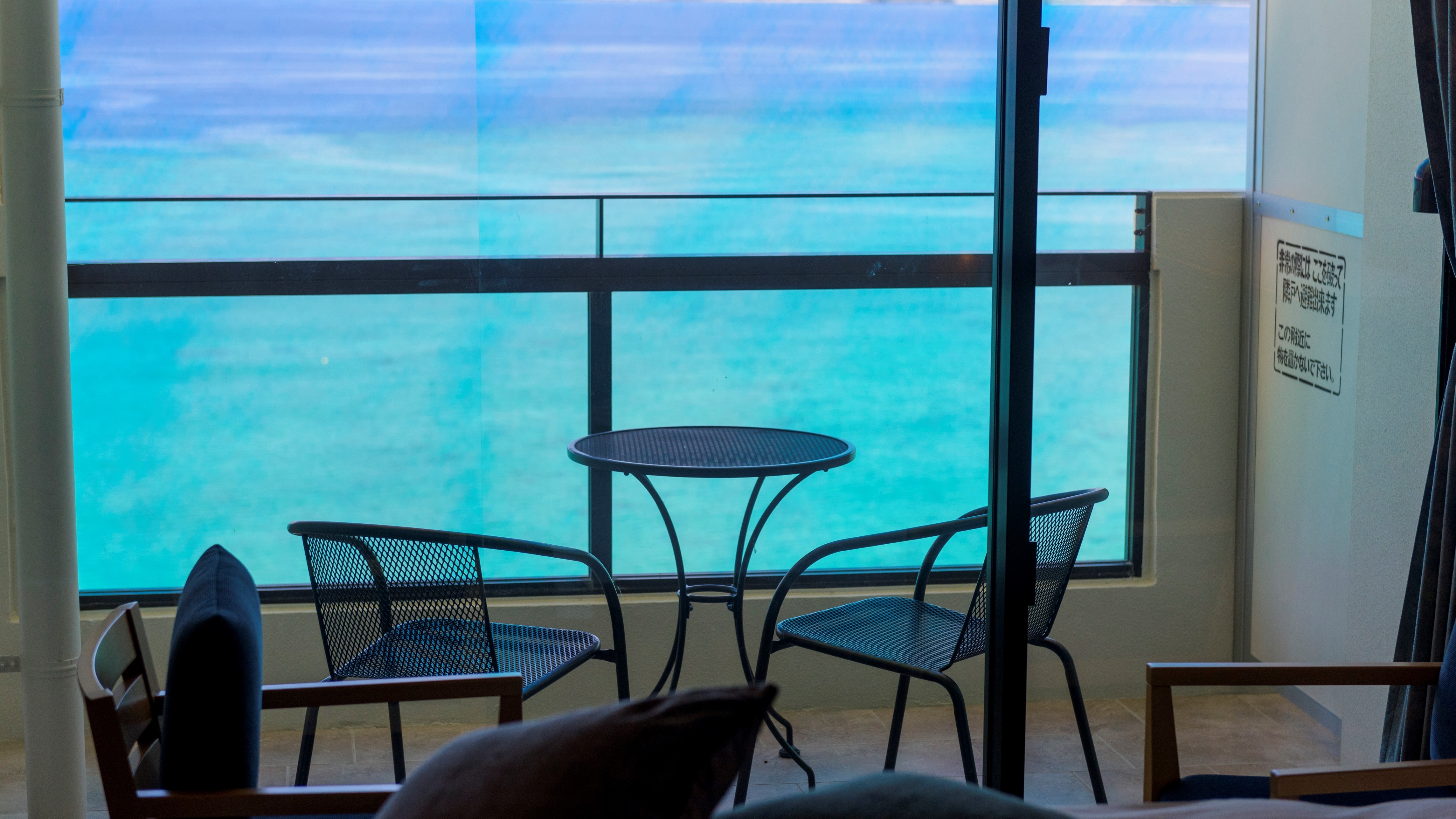 Executive veranda
