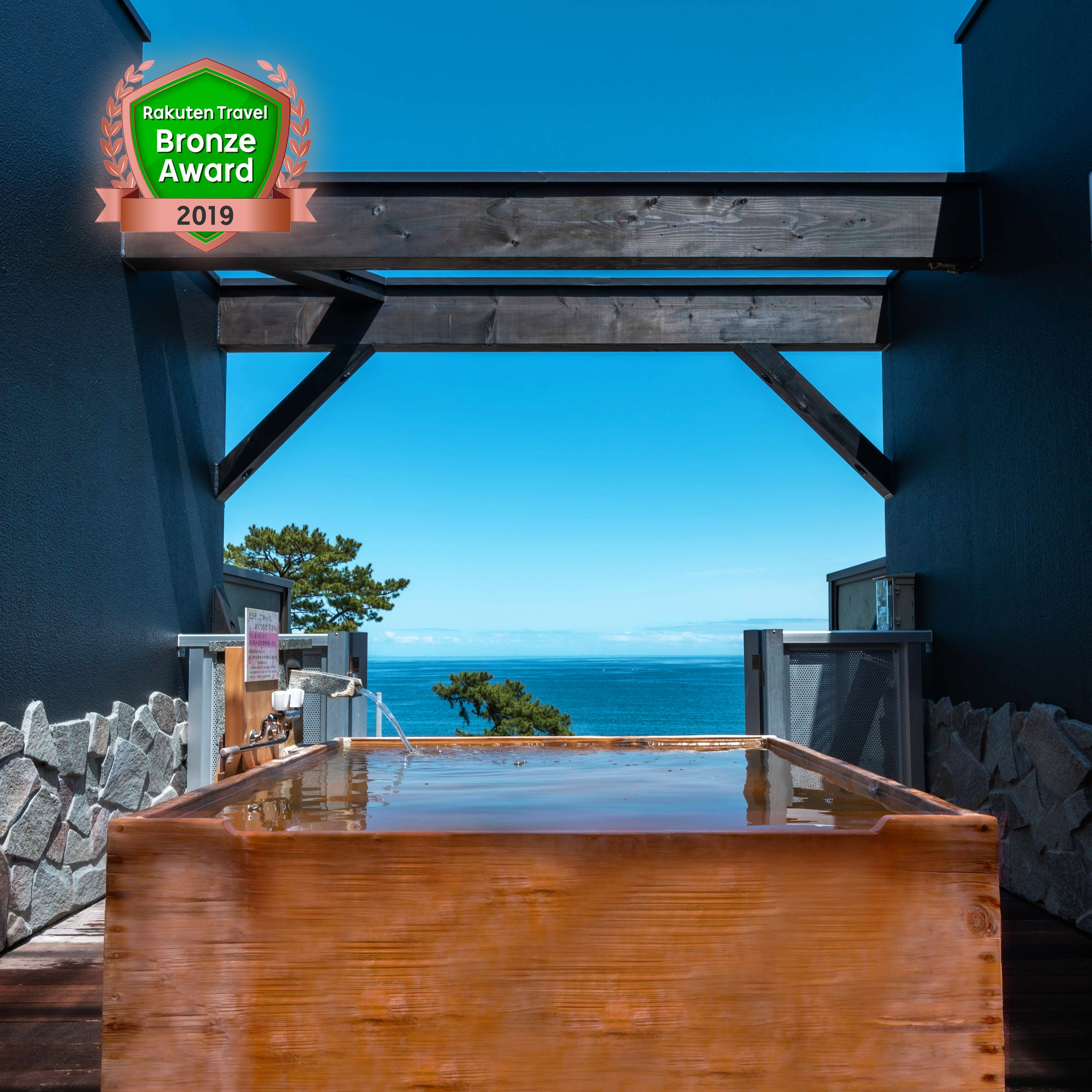 View open-air bath bronze
