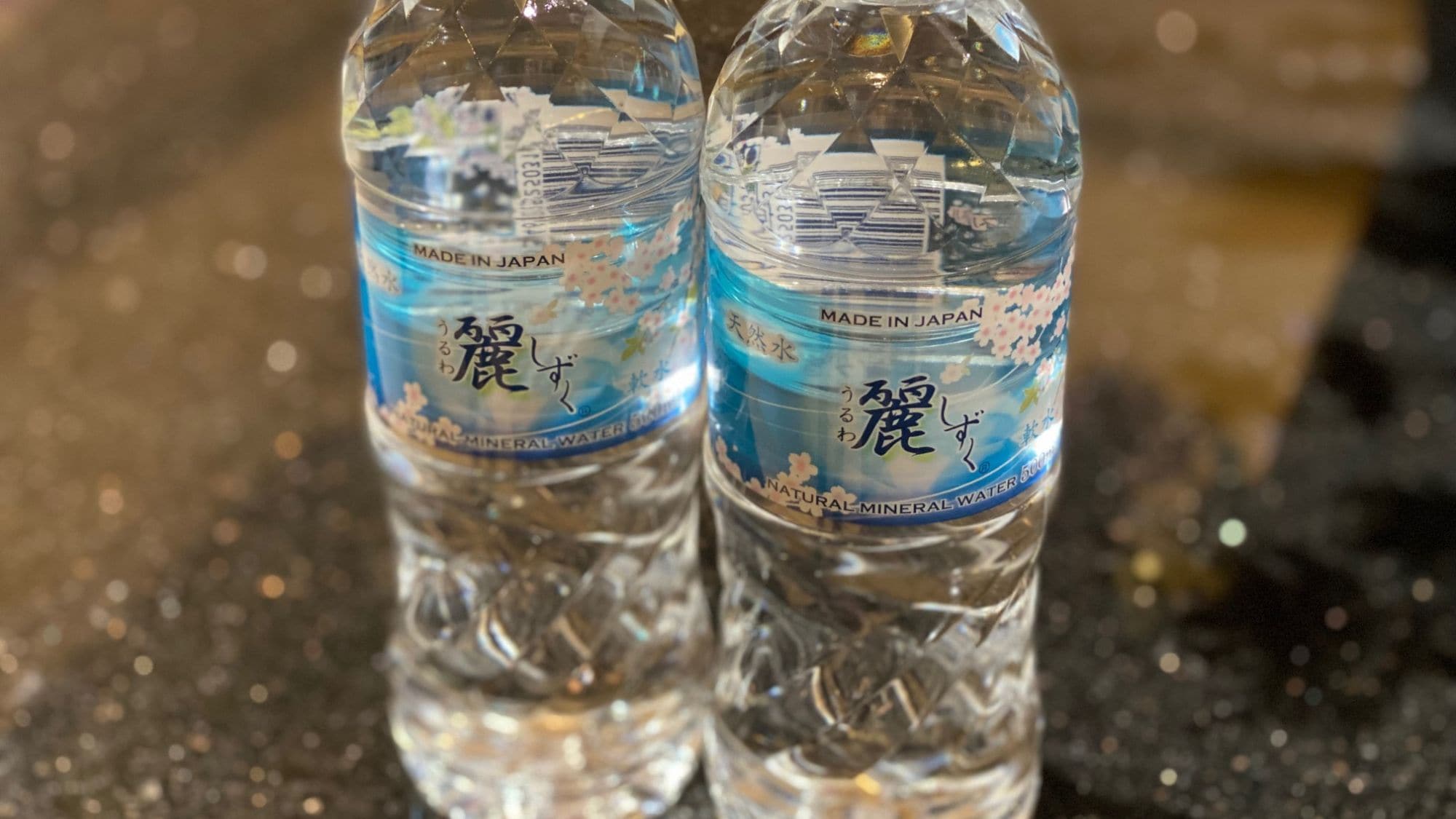 สิ่งอำนวยความสะดวกในห้องพัก (น้ำแร่)