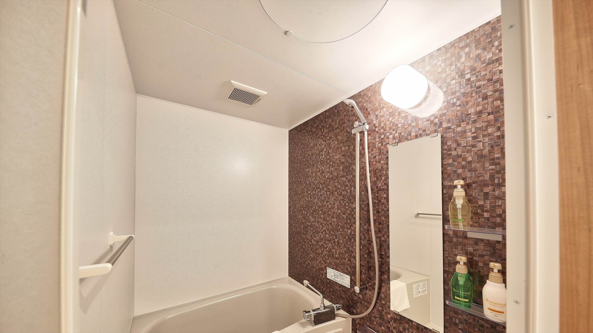 Twin room bathroom (example)