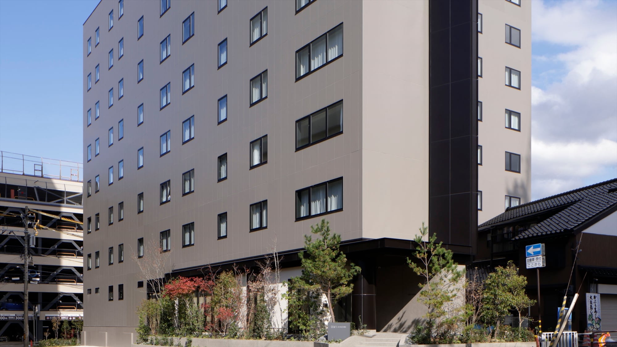 [Appearance] Higashi Chaya District, Kanazawa Castle, Kenrokuen Garden, etc. are within a 15-minute walk, making it ideal for sightseeing.