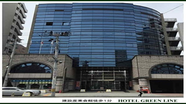 宮城縣建築產業會館(步行約1分鐘)