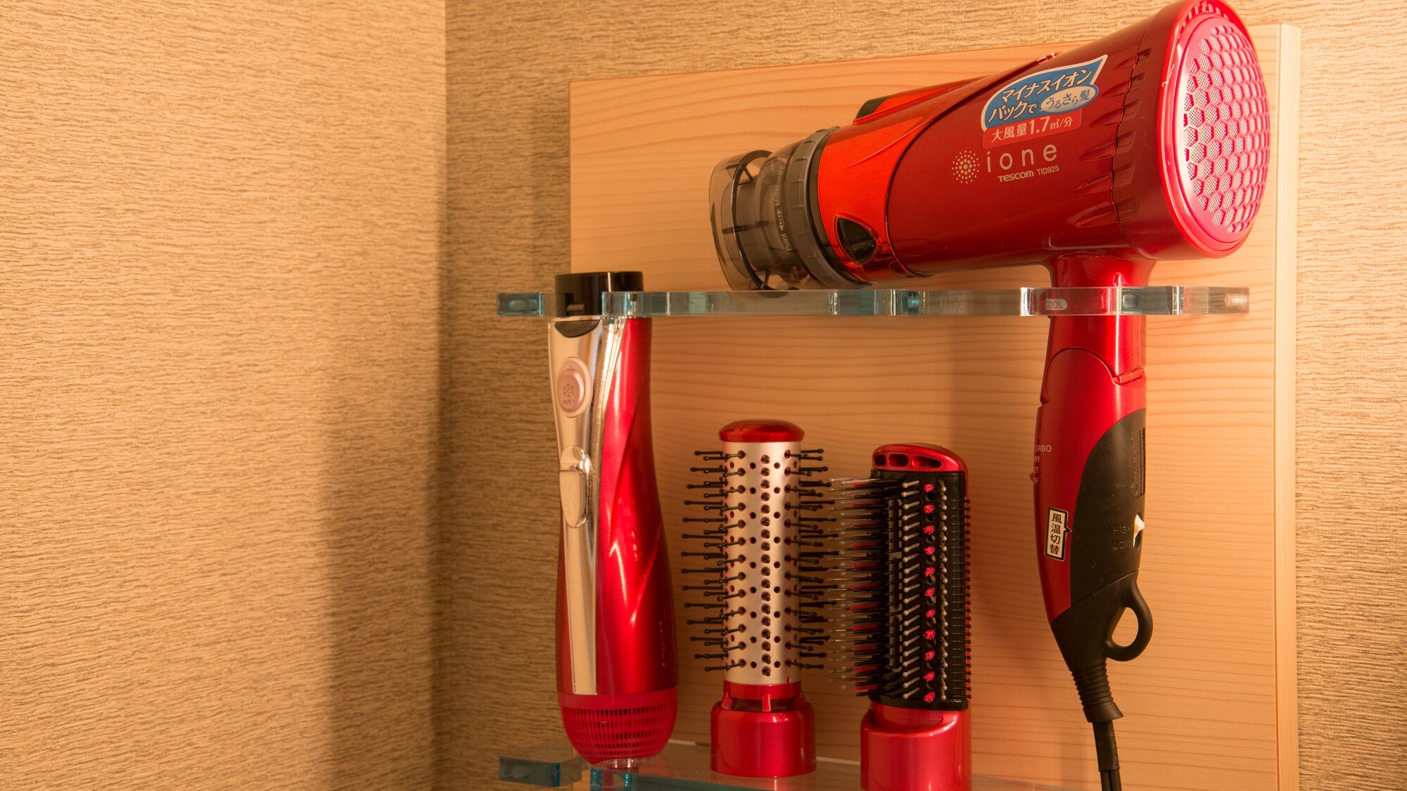 [Common facilities] Hair dryer set for all guest rooms