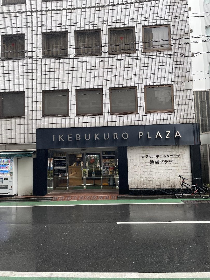 86238BD0-7D1F-4797-96FB-2FAC4067A220.jpeg