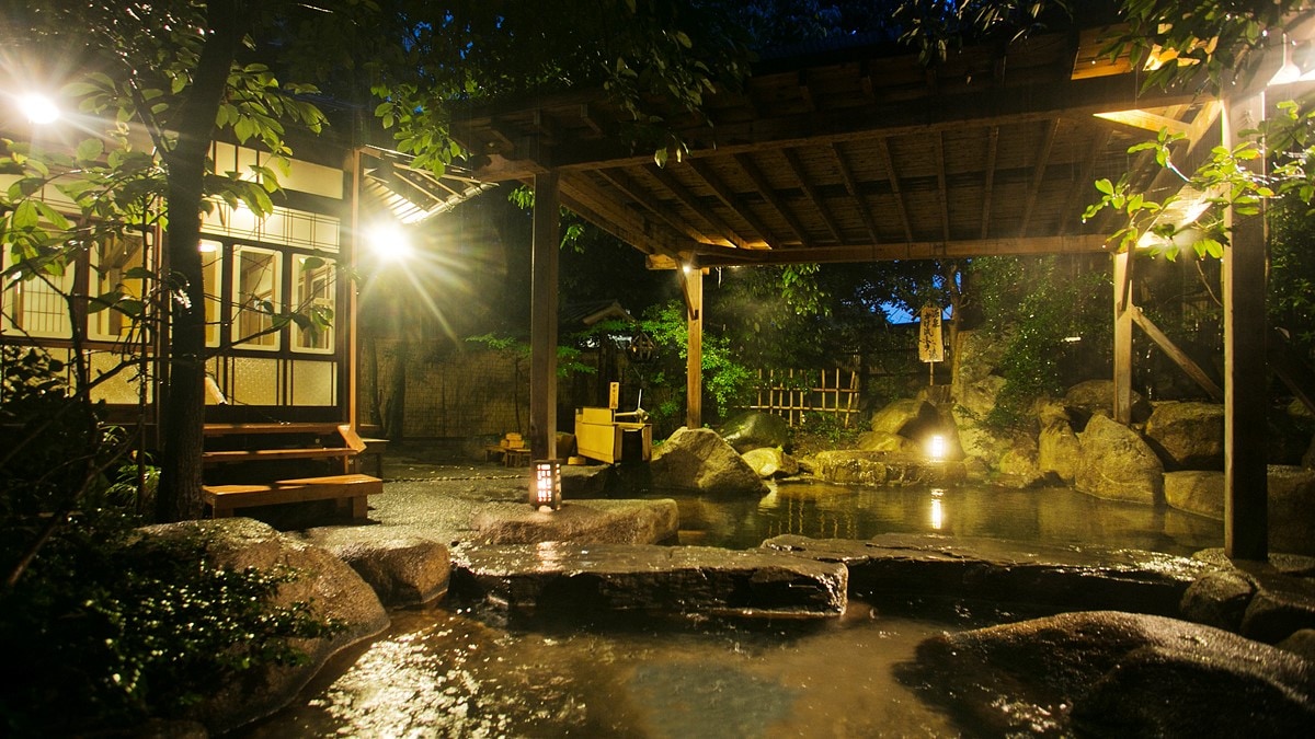 ■Open-air bath [Reiwa Reimei no Yu]