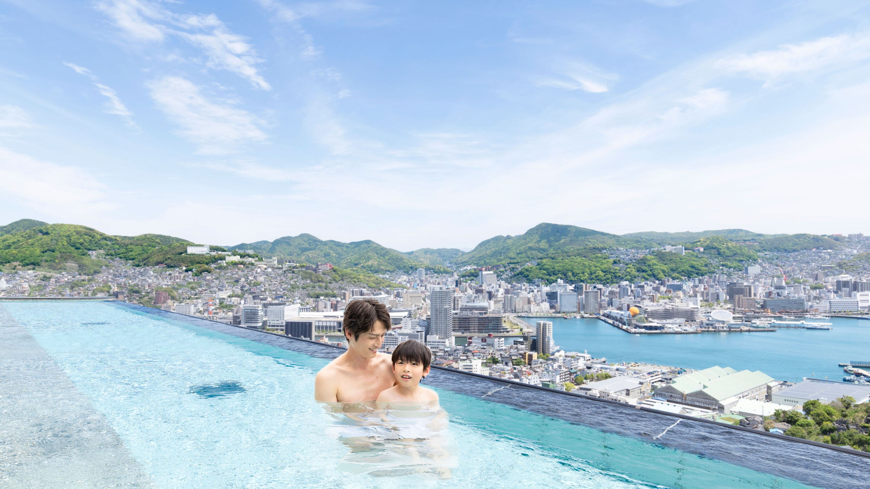 Open-air bath with a view